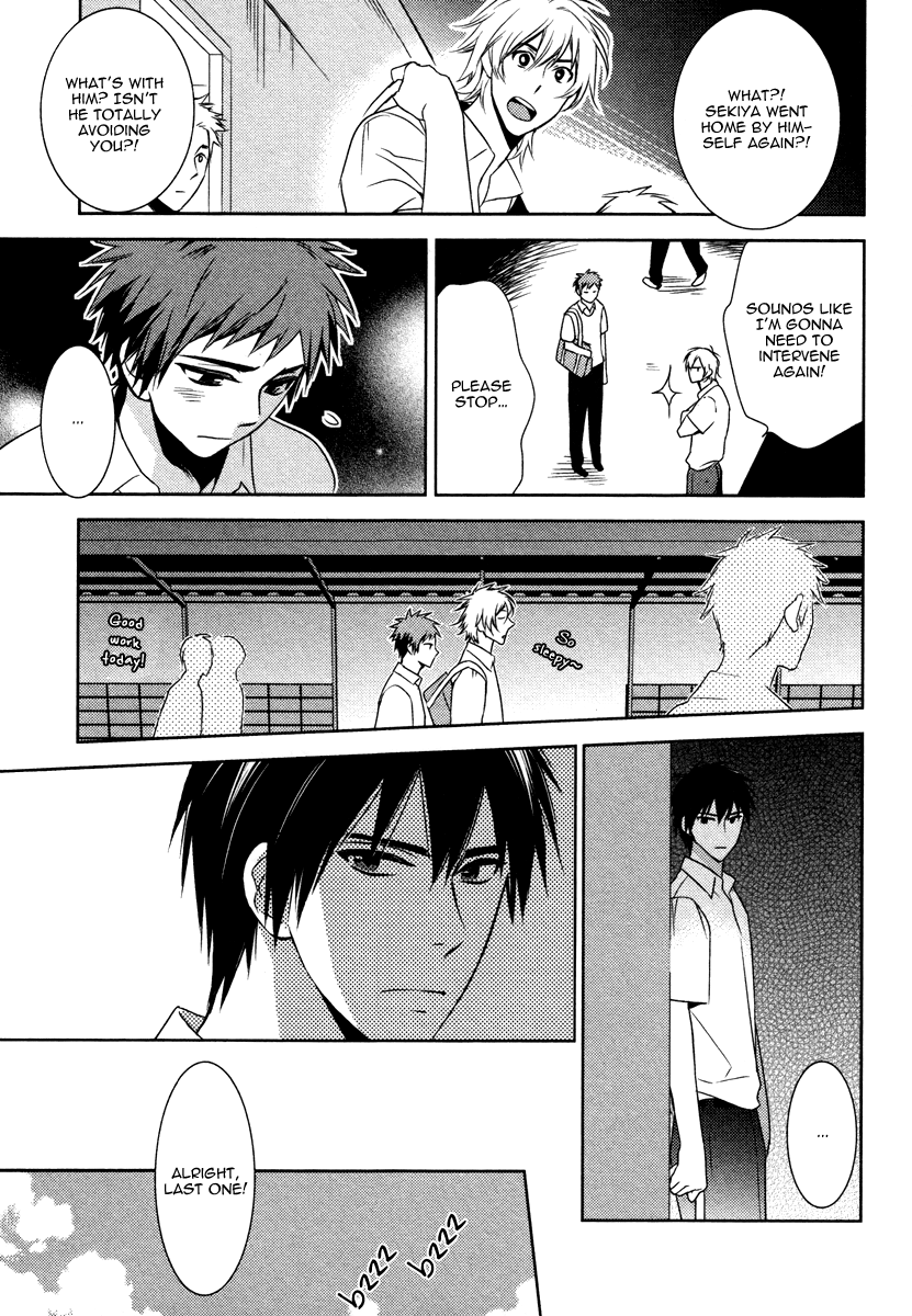 Te wo Tsunai de Koi wo Vol. 1 Ch. 2 第20页