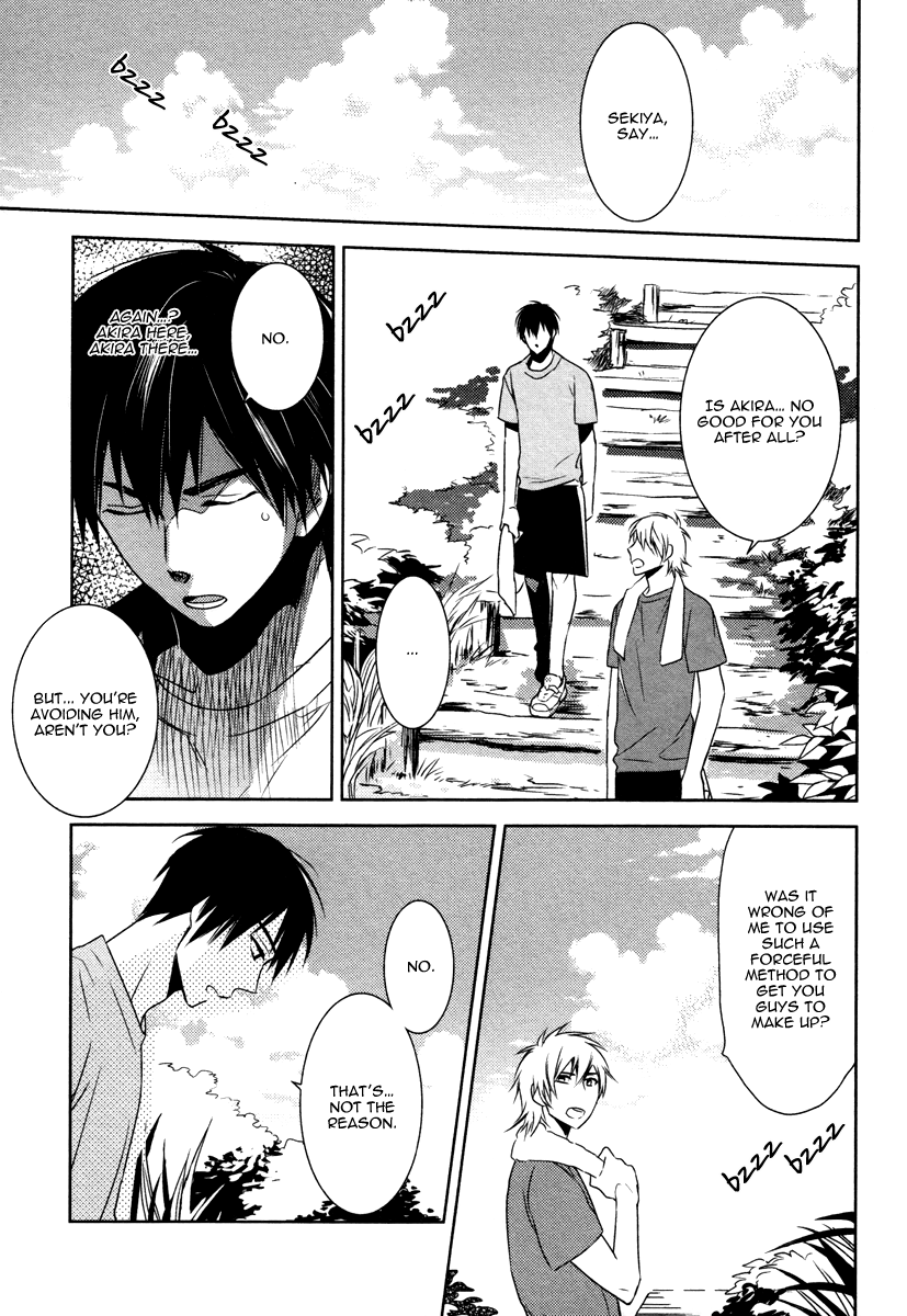 Te wo Tsunai de Koi wo Vol. 1 Ch. 2 第22页