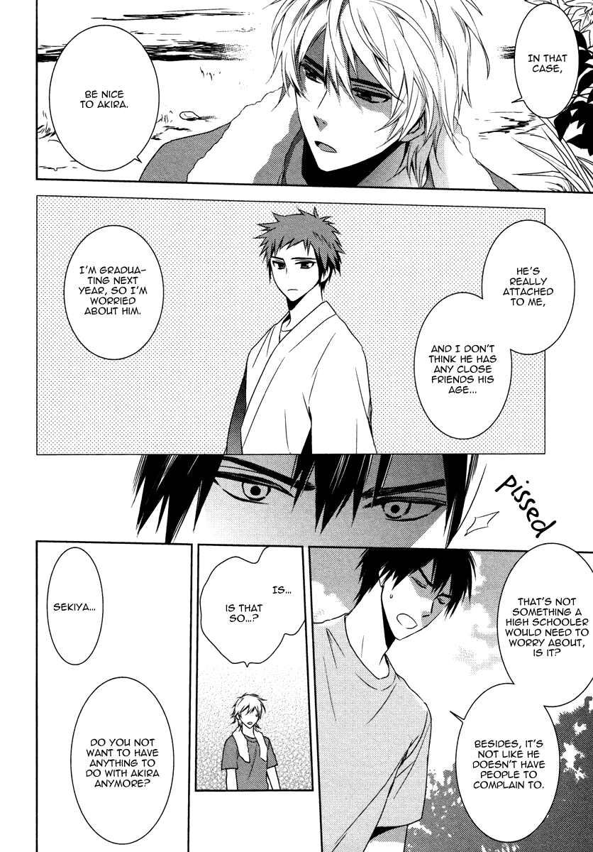 Te wo Tsunai de Koi wo Vol. 1 Ch. 2 第23页
