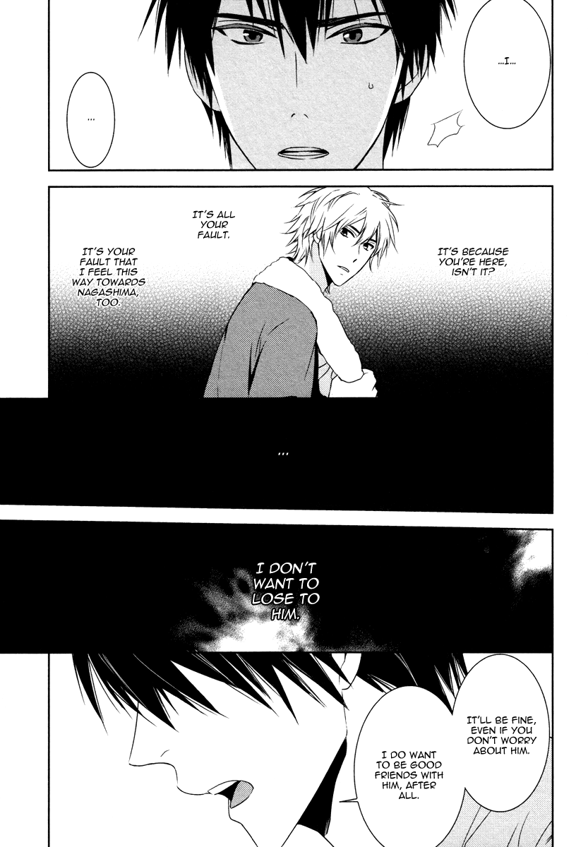 Te wo Tsunai de Koi wo Vol. 1 Ch. 2 第24页