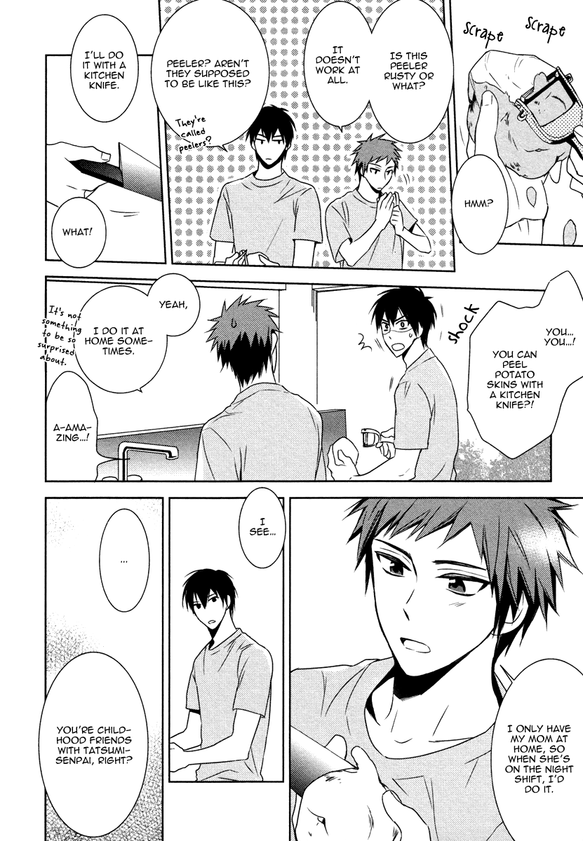 Te wo Tsunai de Koi wo Vol. 1 Ch. 2 第27页