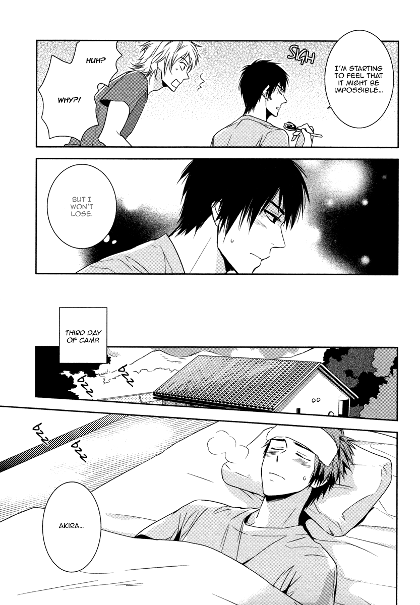 Te wo Tsunai de Koi wo Vol. 1 Ch. 2 第30页