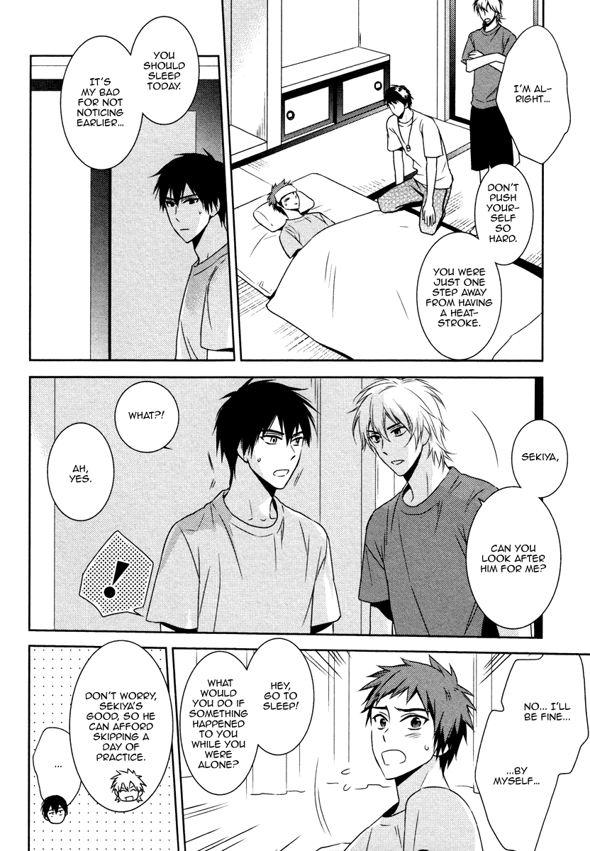 Te wo Tsunai de Koi wo Vol. 1 Ch. 2 第31页