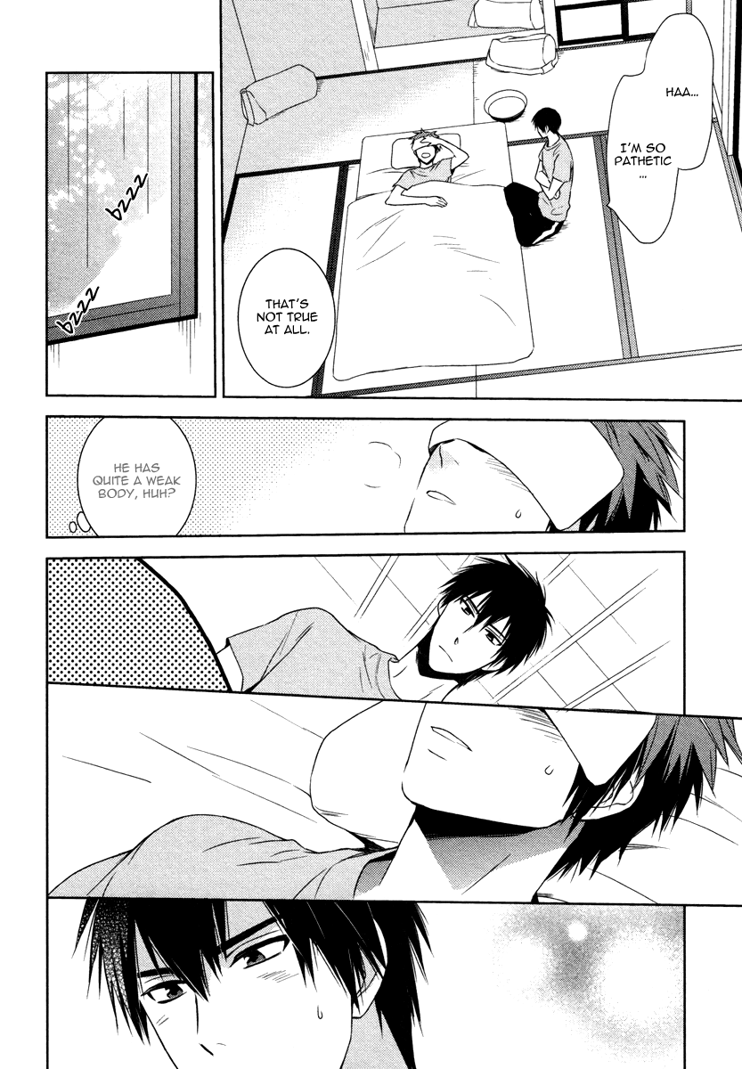 Te wo Tsunai de Koi wo Vol. 1 Ch. 2 第33页