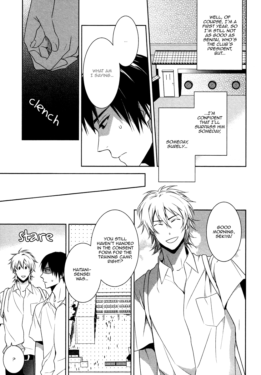Te wo Tsunai de Koi wo Vol. 1 Ch. 2 第8页