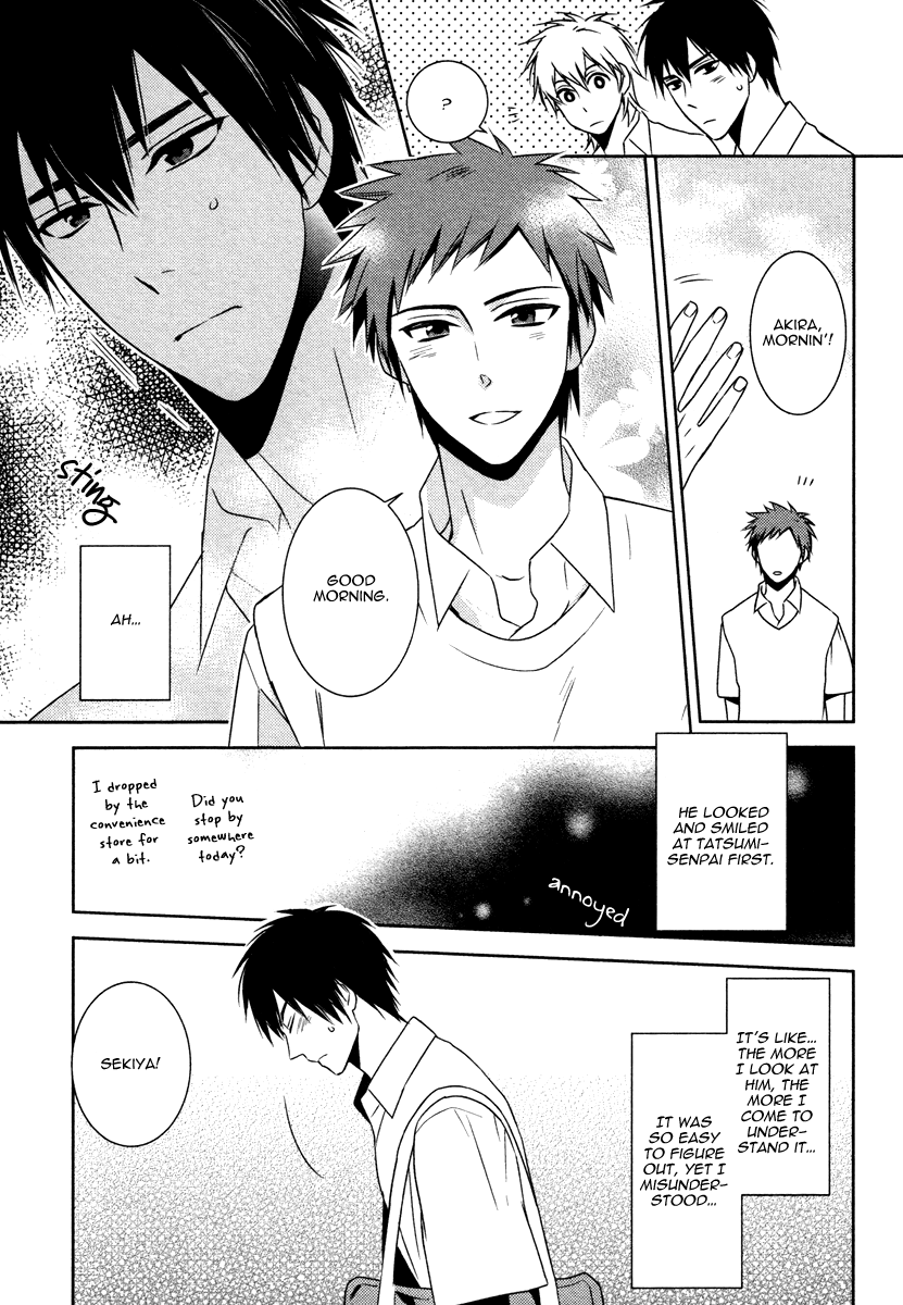 Te wo Tsunai de Koi wo Vol. 1 Ch. 2 第10页