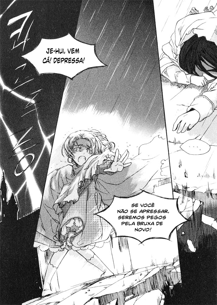 Home for Lost Children Oneshot 第3页