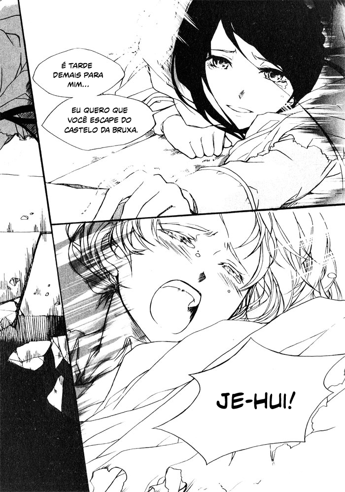 Home for Lost Children Oneshot 第4页