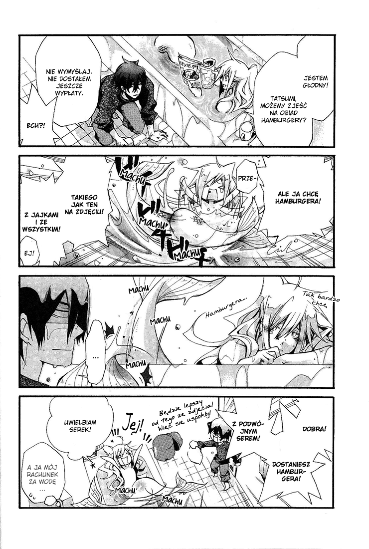 Orenchi no Furo Jijou Vol. 1 Ch. 1 第14页