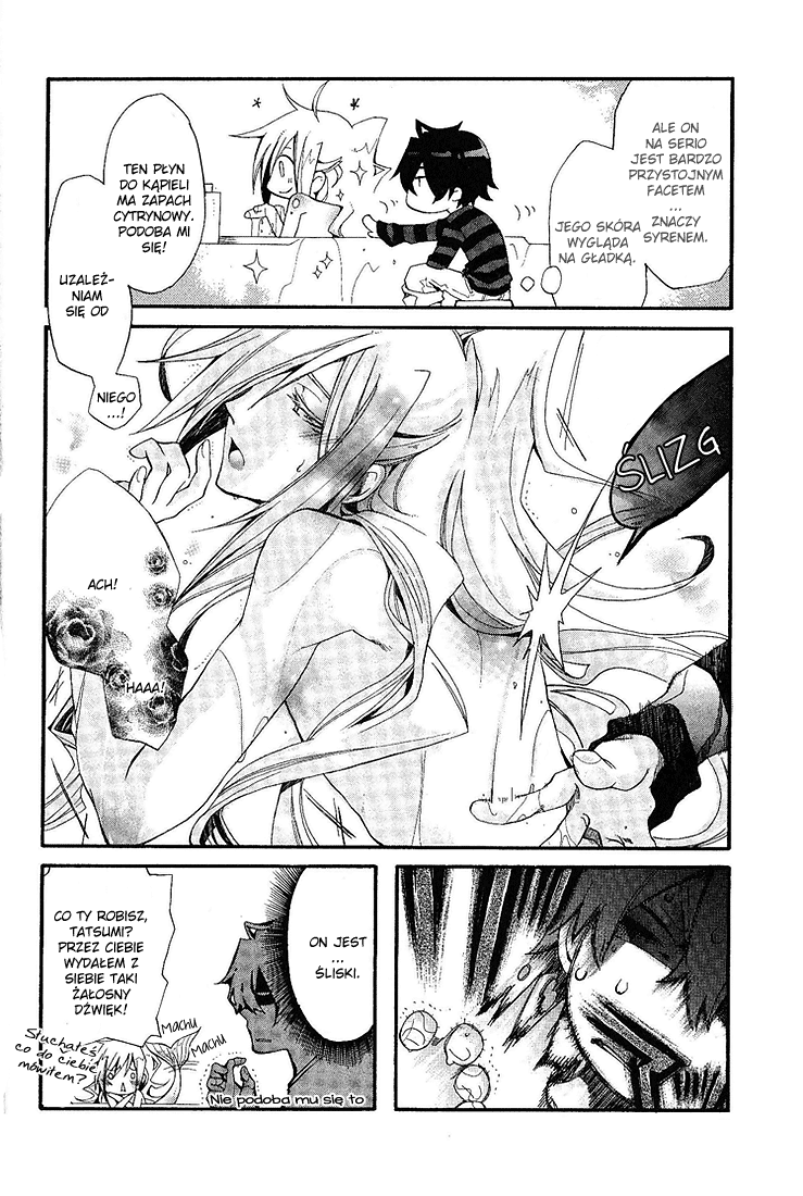 Orenchi no Furo Jijou Vol. 1 Ch. 1 第10页