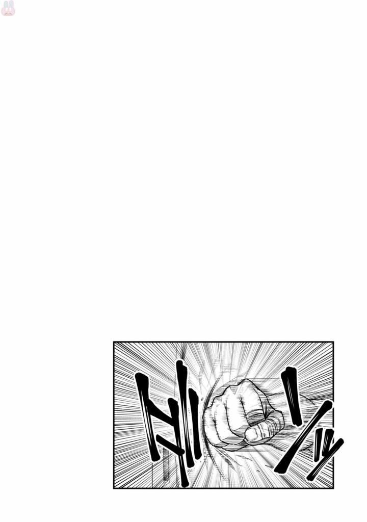 Doll-Kara Vol. 1 Ch. 4 第27页