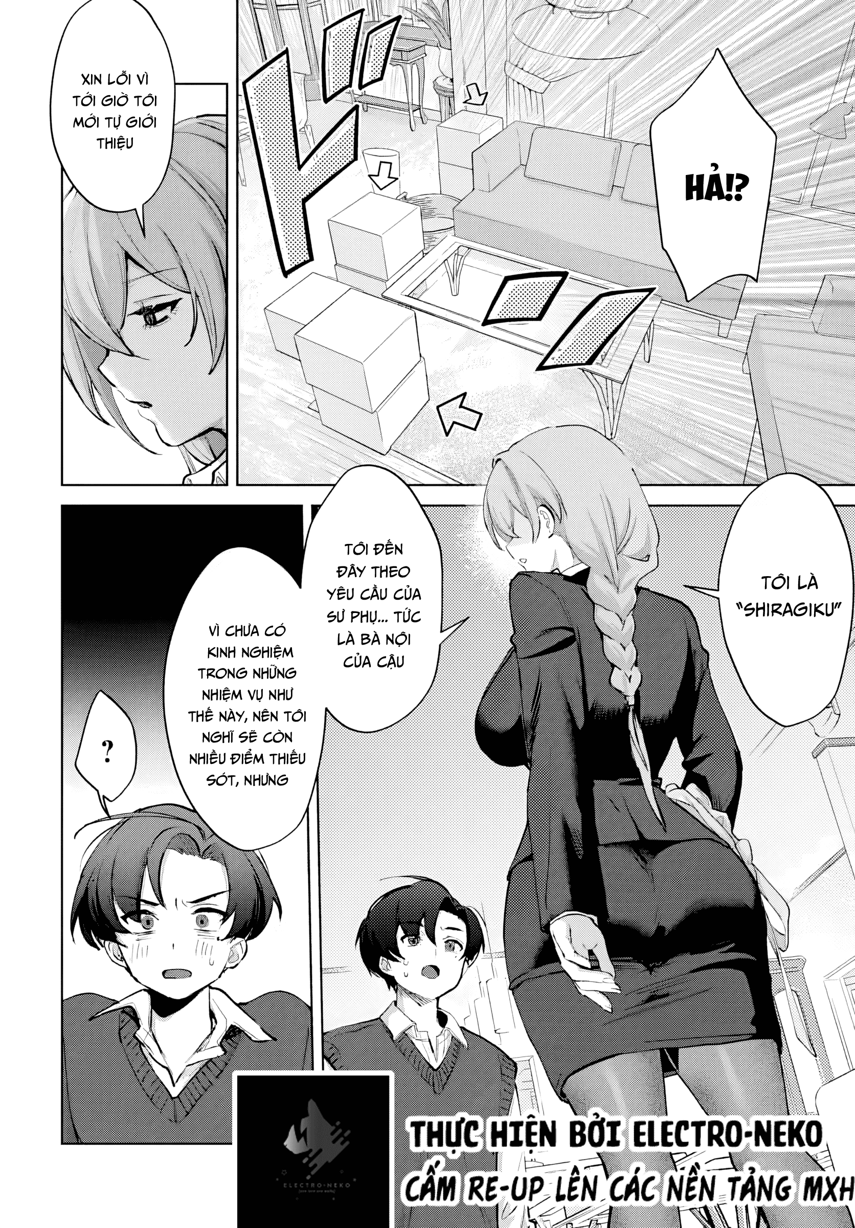 Haha no Ai wa Mama Naranai! Ch. 1 第18页