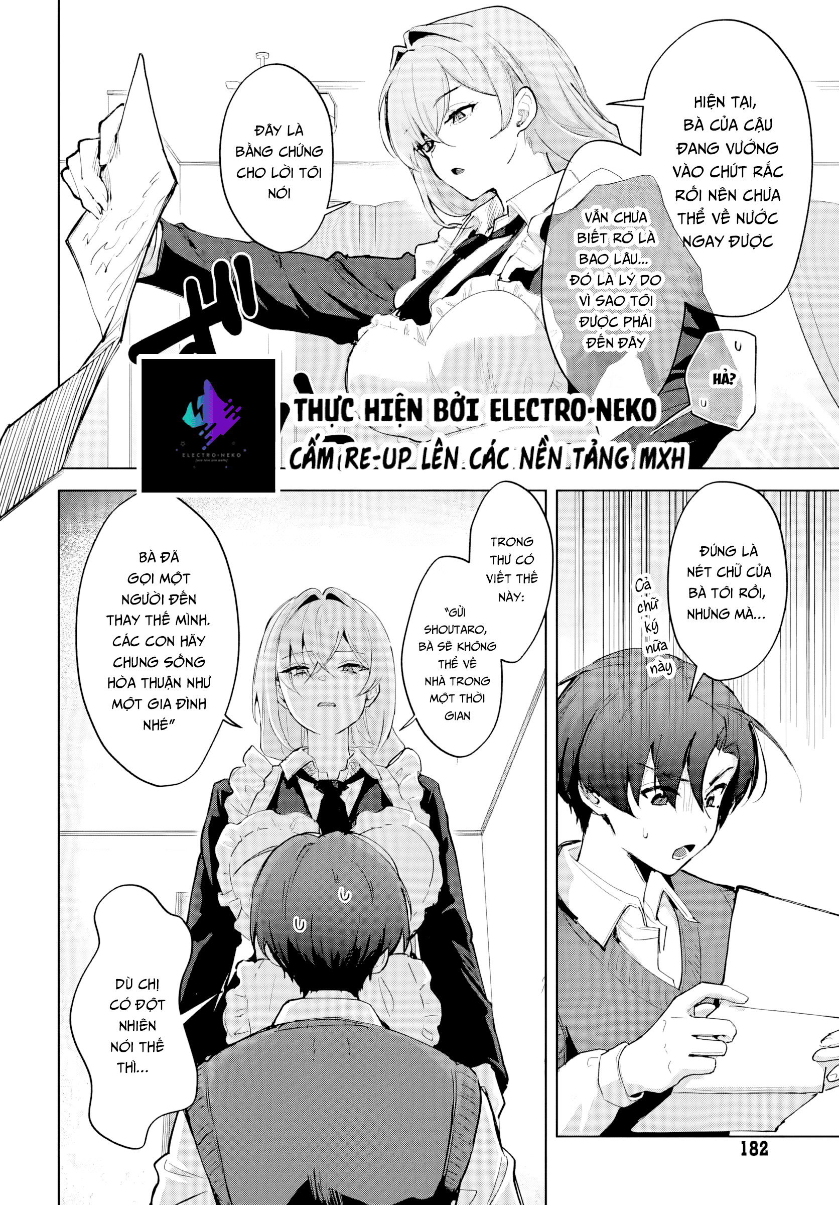 Haha no Ai wa Mama Naranai! Ch. 1 第20页