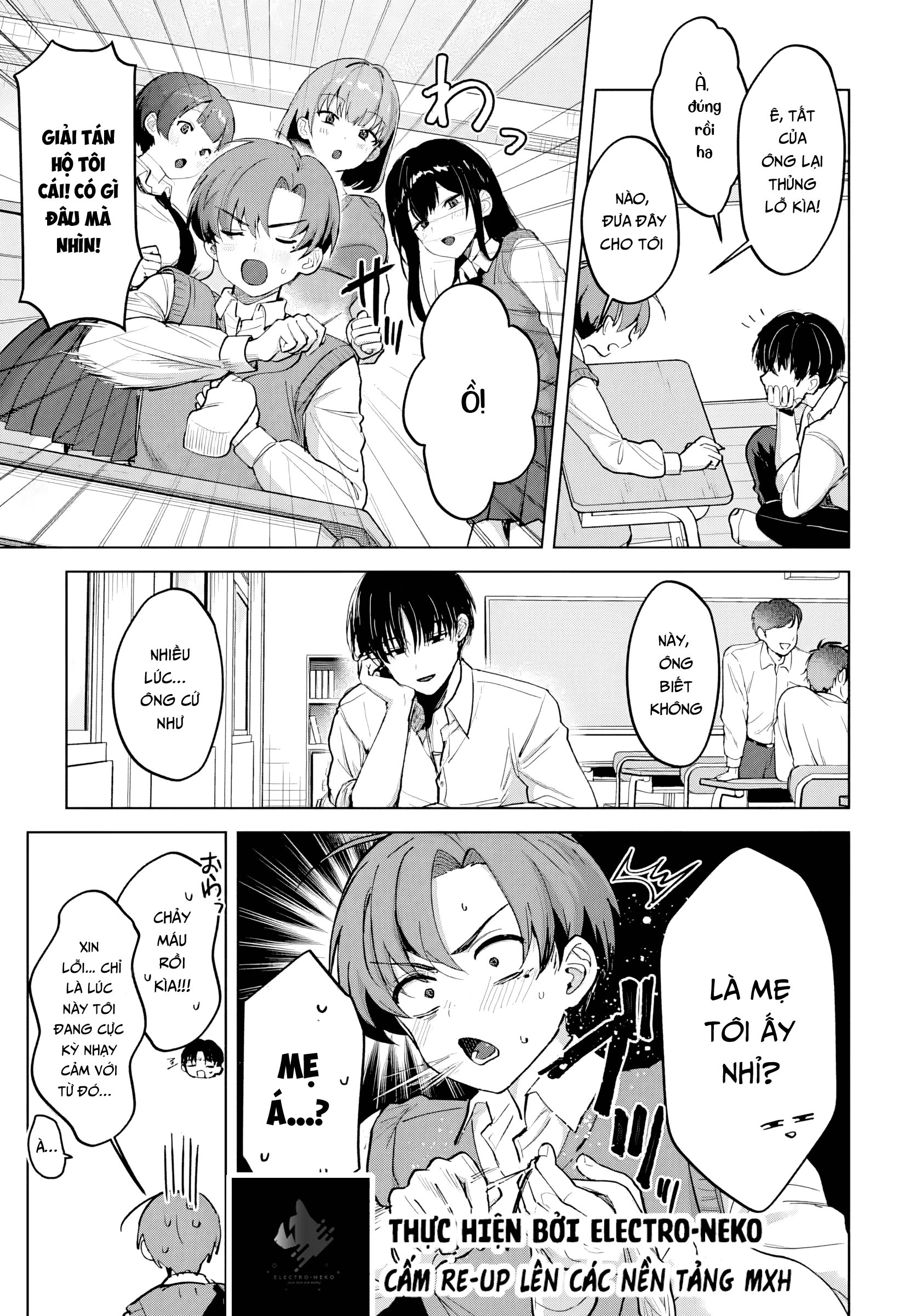 Haha no Ai wa Mama Naranai! Ch. 1 第23页