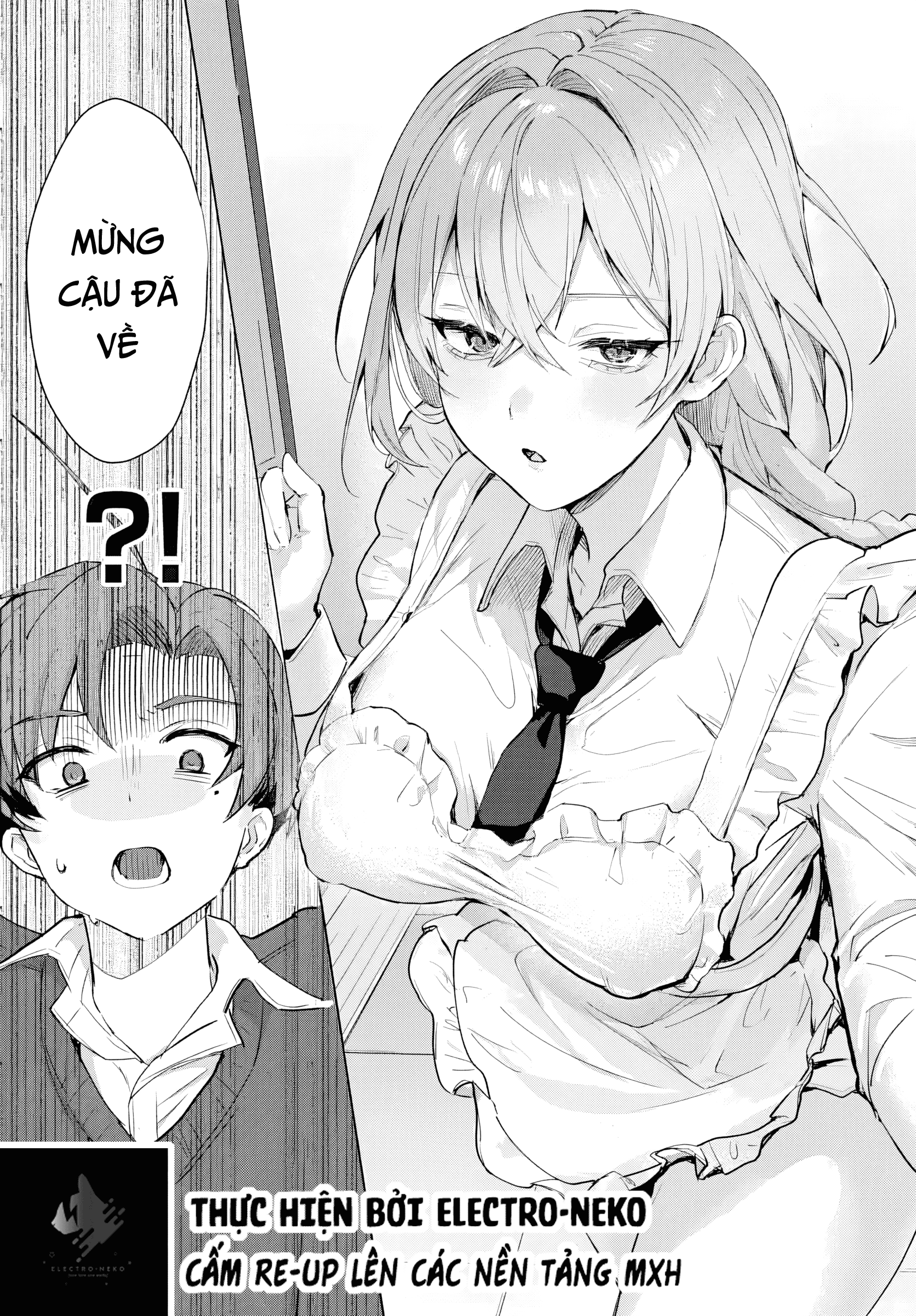 Haha no Ai wa Mama Naranai! Ch. 1 第25页