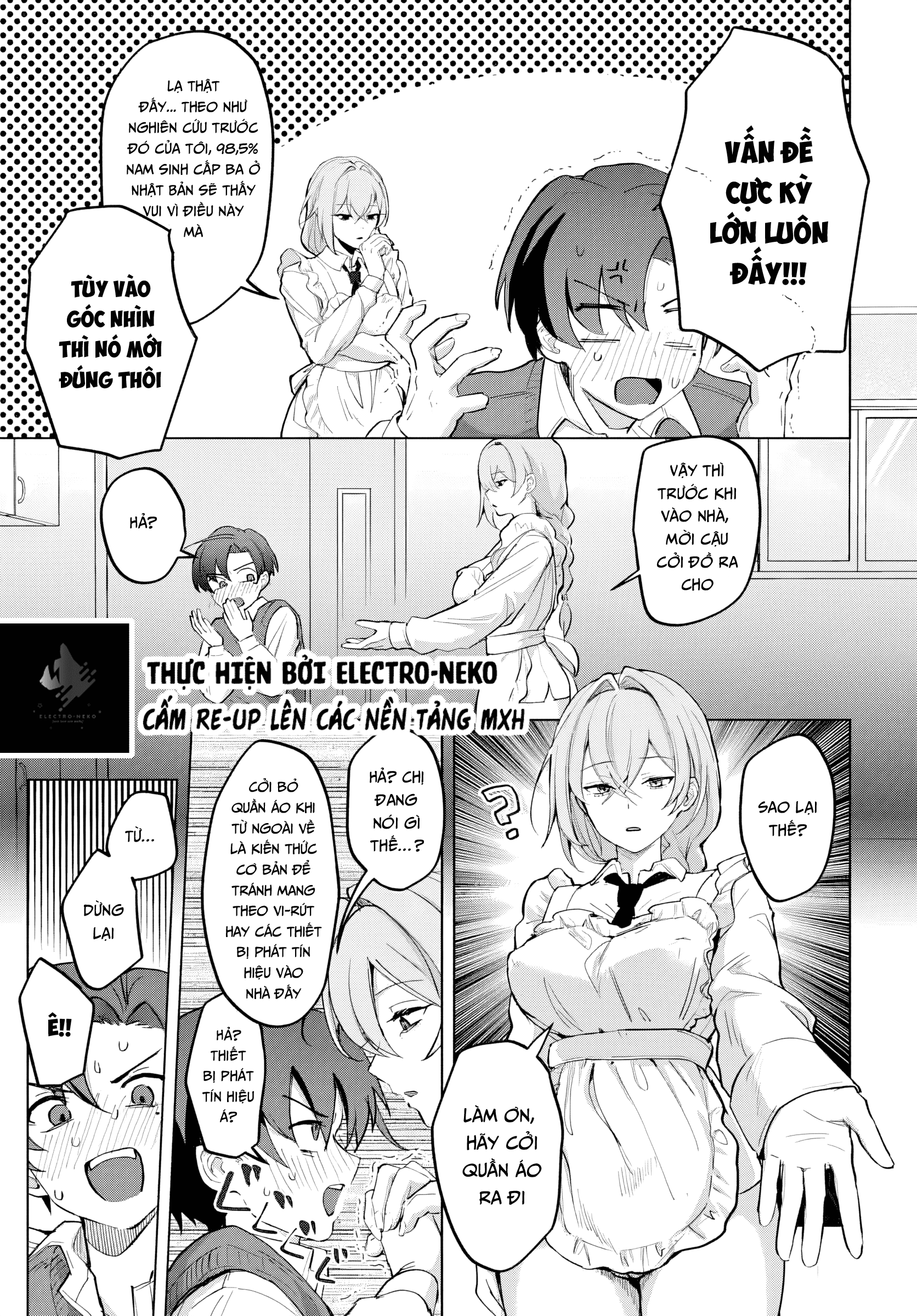 Haha no Ai wa Mama Naranai! Ch. 1 第27页