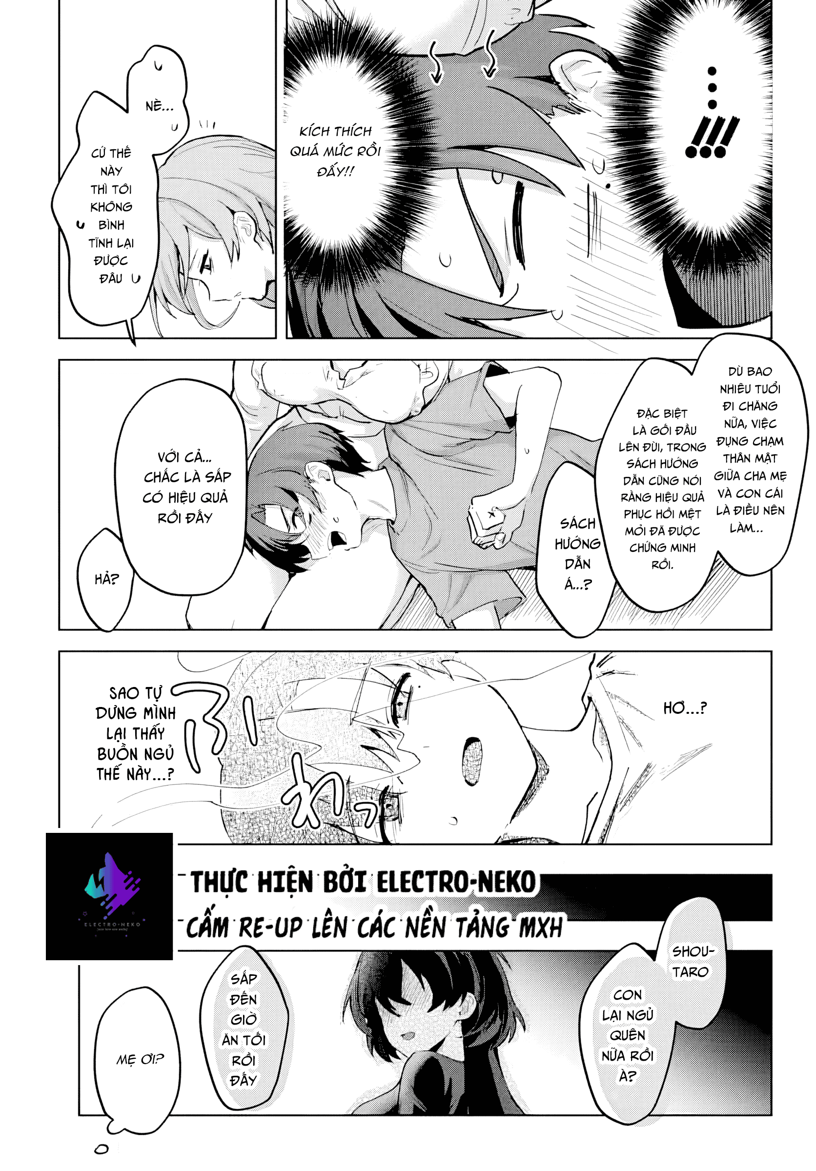 Haha no Ai wa Mama Naranai! Ch. 1 第30页