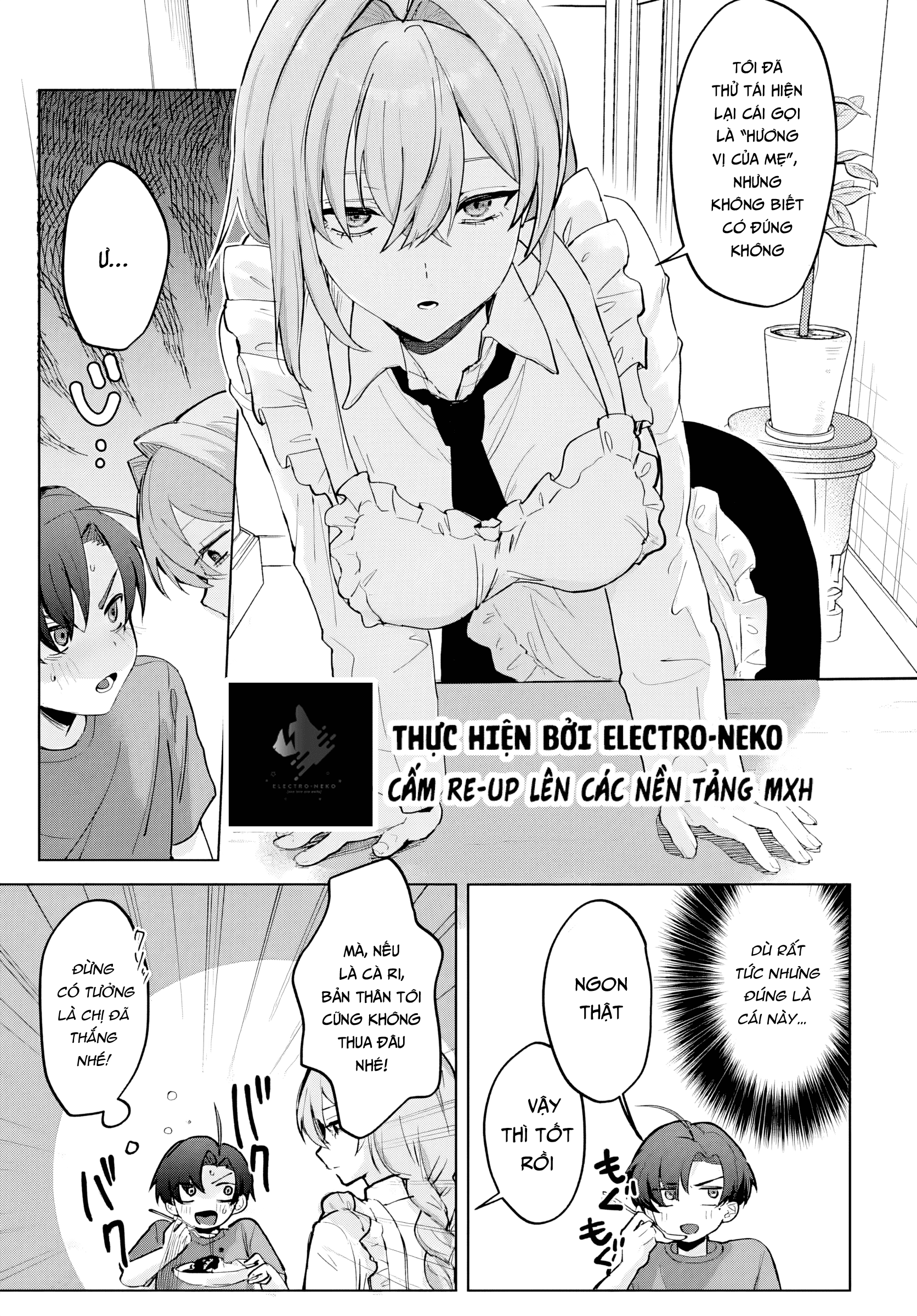 Haha no Ai wa Mama Naranai! Ch. 1 第35页