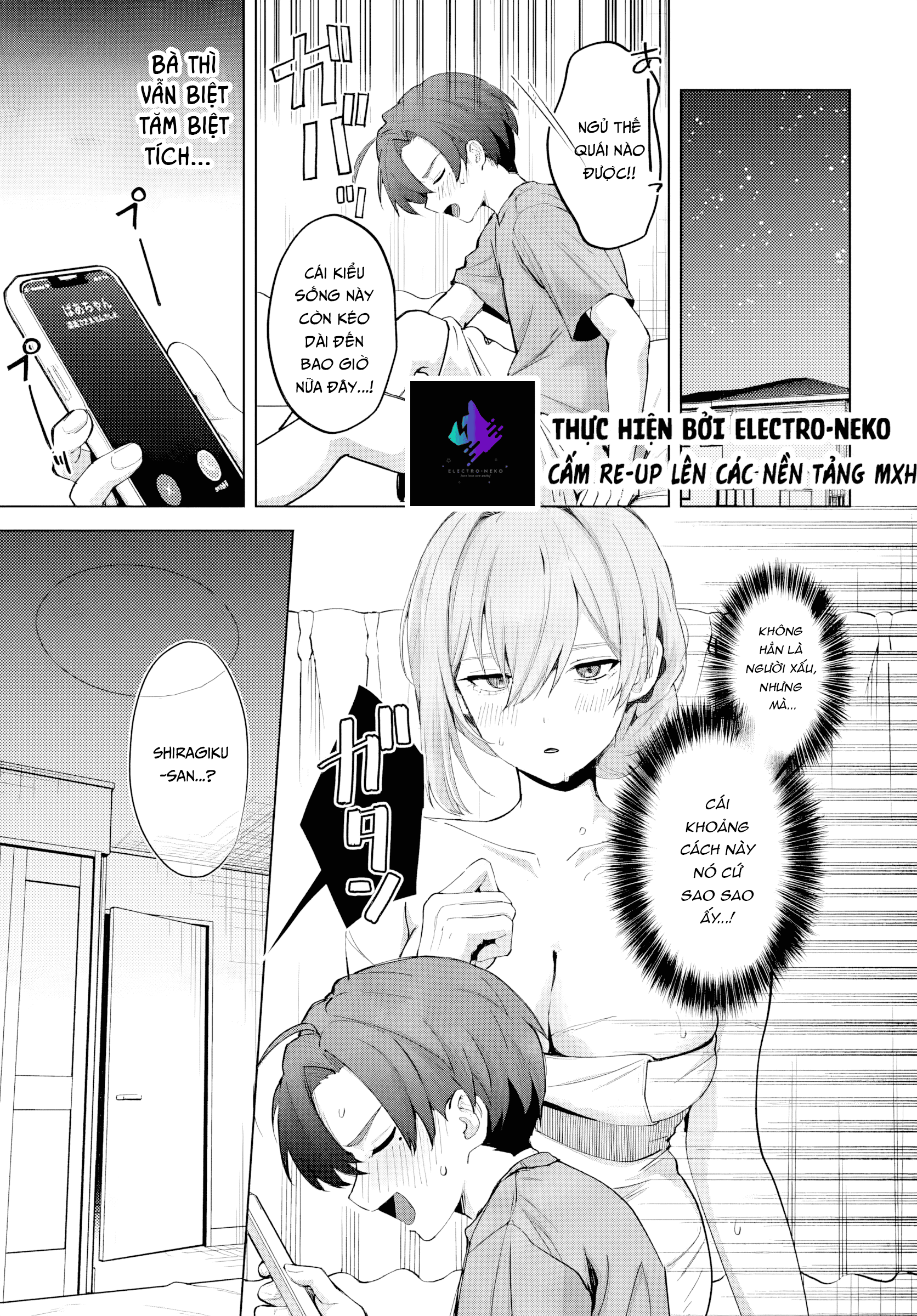 Haha no Ai wa Mama Naranai! Ch. 1 第43页