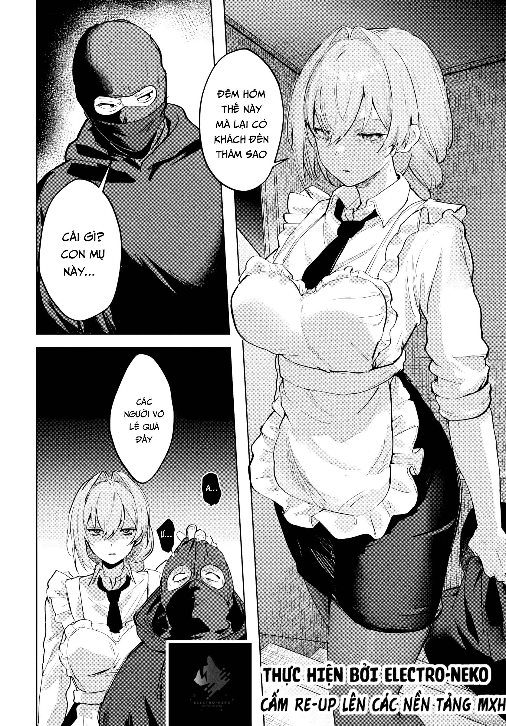 Haha no Ai wa Mama Naranai! Ch. 1 第48页