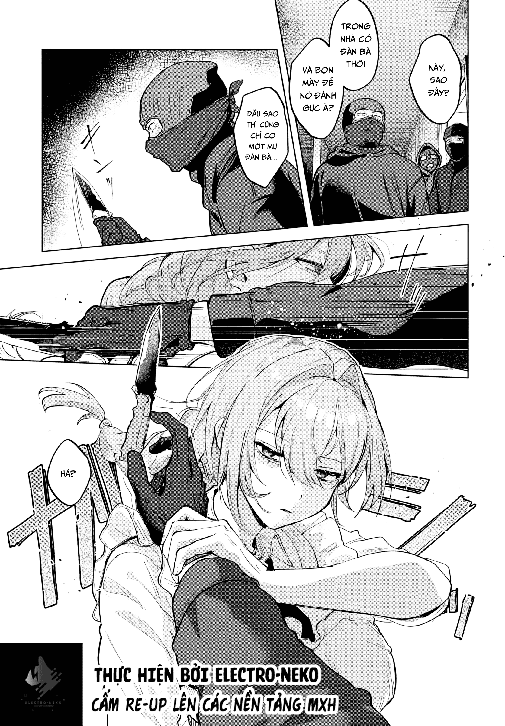 Haha no Ai wa Mama Naranai! Ch. 1 第49页