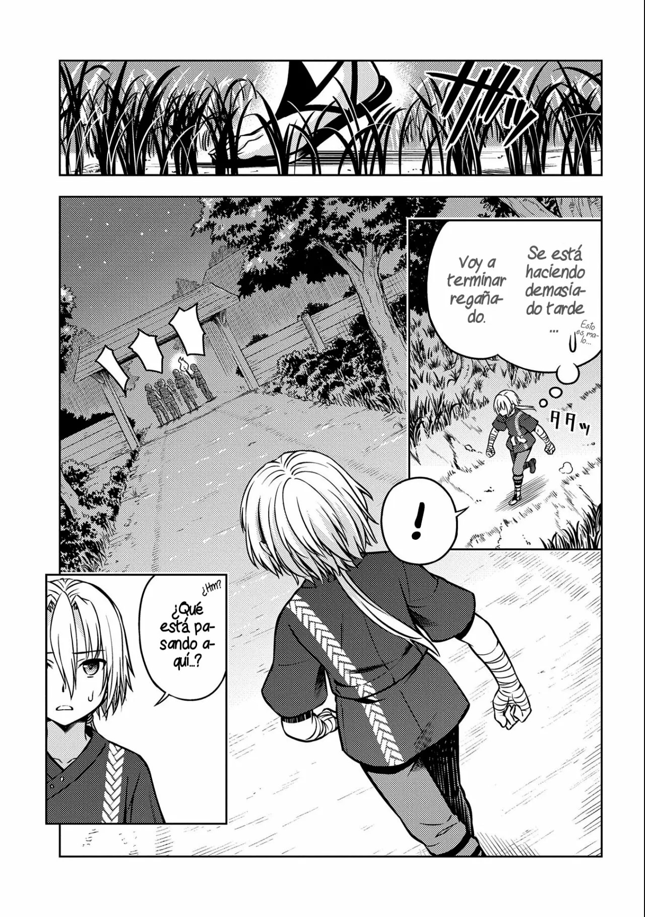 Hoshikiri no Kenshi Vol. 1 Ch. 4 第3页