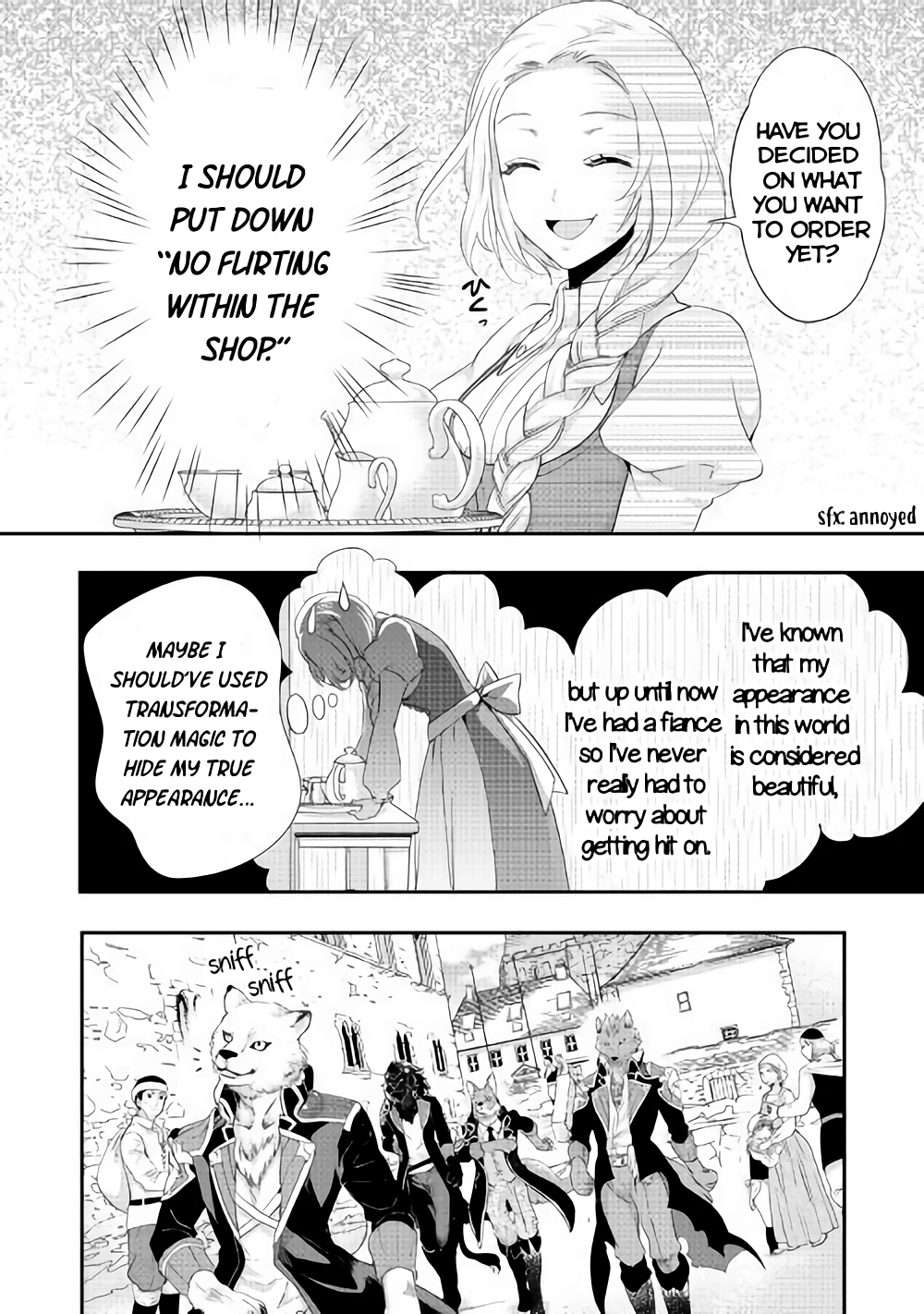 Reijou wa Mattari wo Goshomou. Vol. 1 Ch. 2 第22页