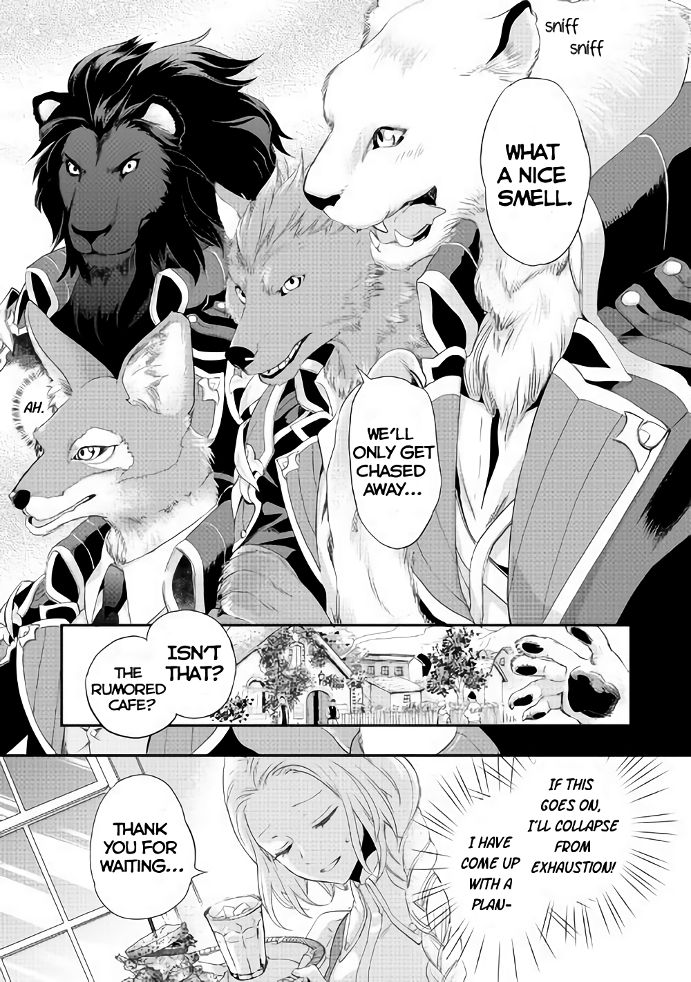 Reijou wa Mattari wo Goshomou. Vol. 1 Ch. 2 第23页