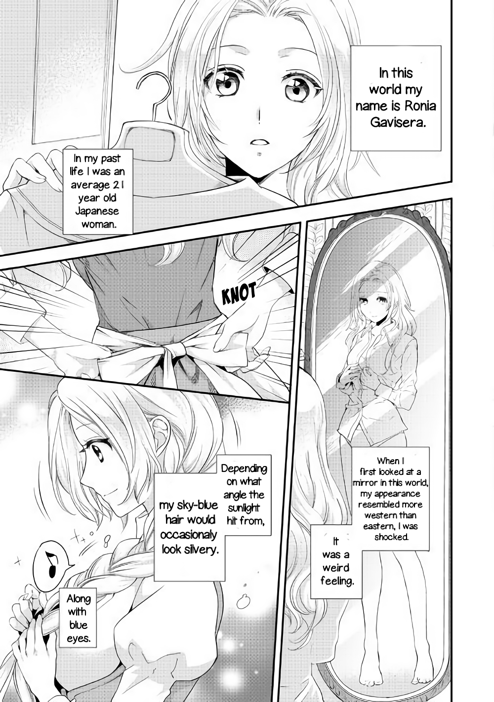 Reijou wa Mattari wo Goshomou. Vol. 1 Ch. 2 第5页