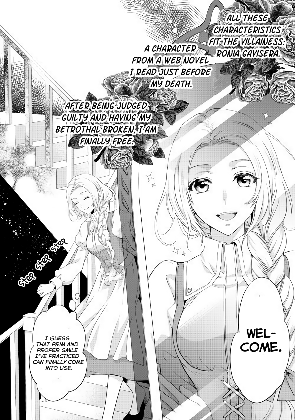 Reijou wa Mattari wo Goshomou. Vol. 1 Ch. 2 第6页