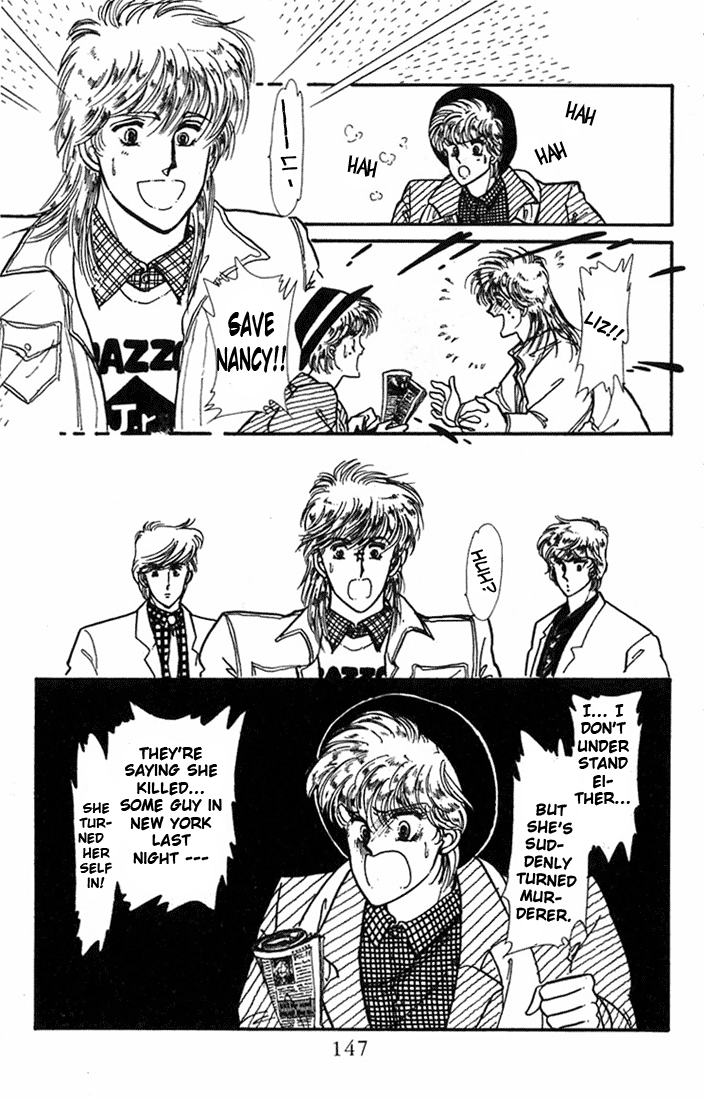 Kioku Senmei Vivid Memories 第23页