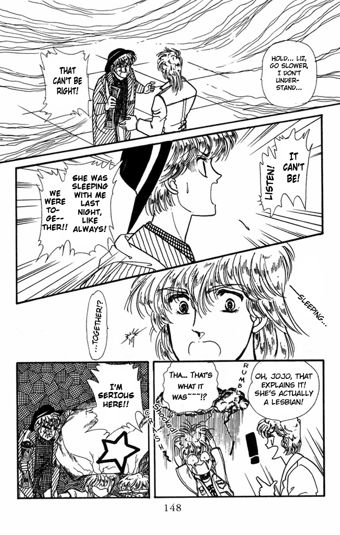 Kioku Senmei Vivid Memories 第24页