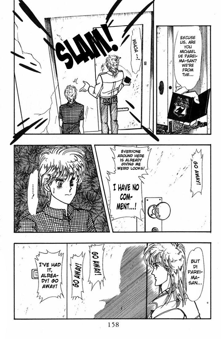 Kioku Senmei Vivid Memories 第34页