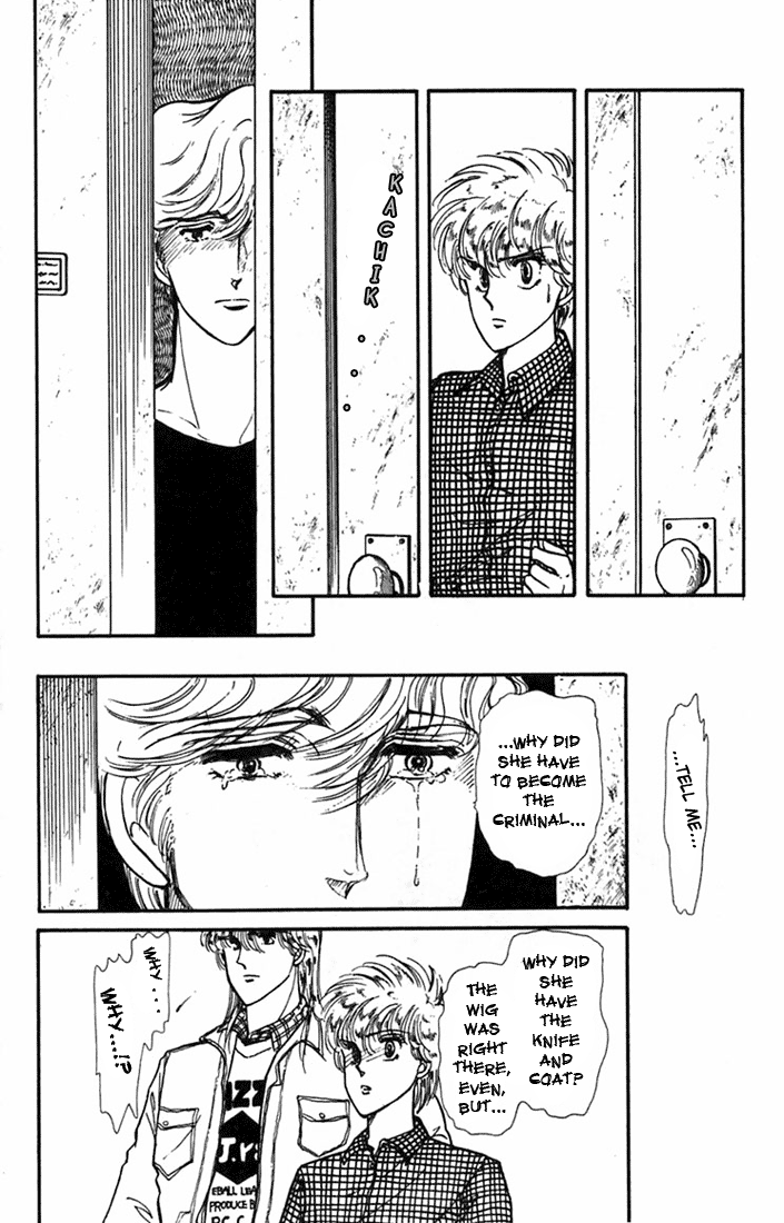 Kioku Senmei Vivid Memories 第36页