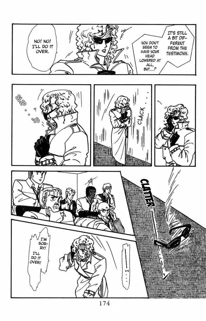 Kioku Senmei Vivid Memories 第50页