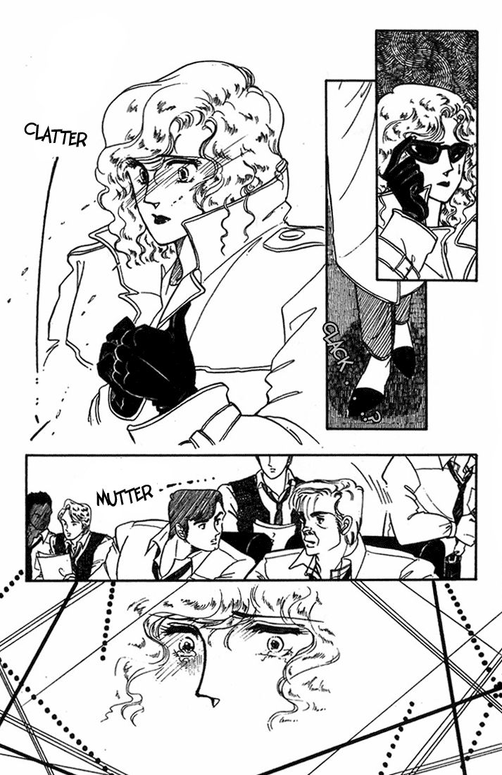 Kioku Senmei Vivid Memories 第51页