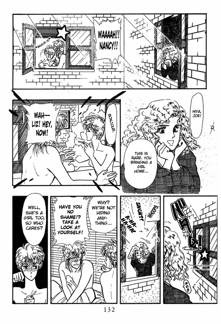 Kioku Senmei Vivid Memories 第8页
