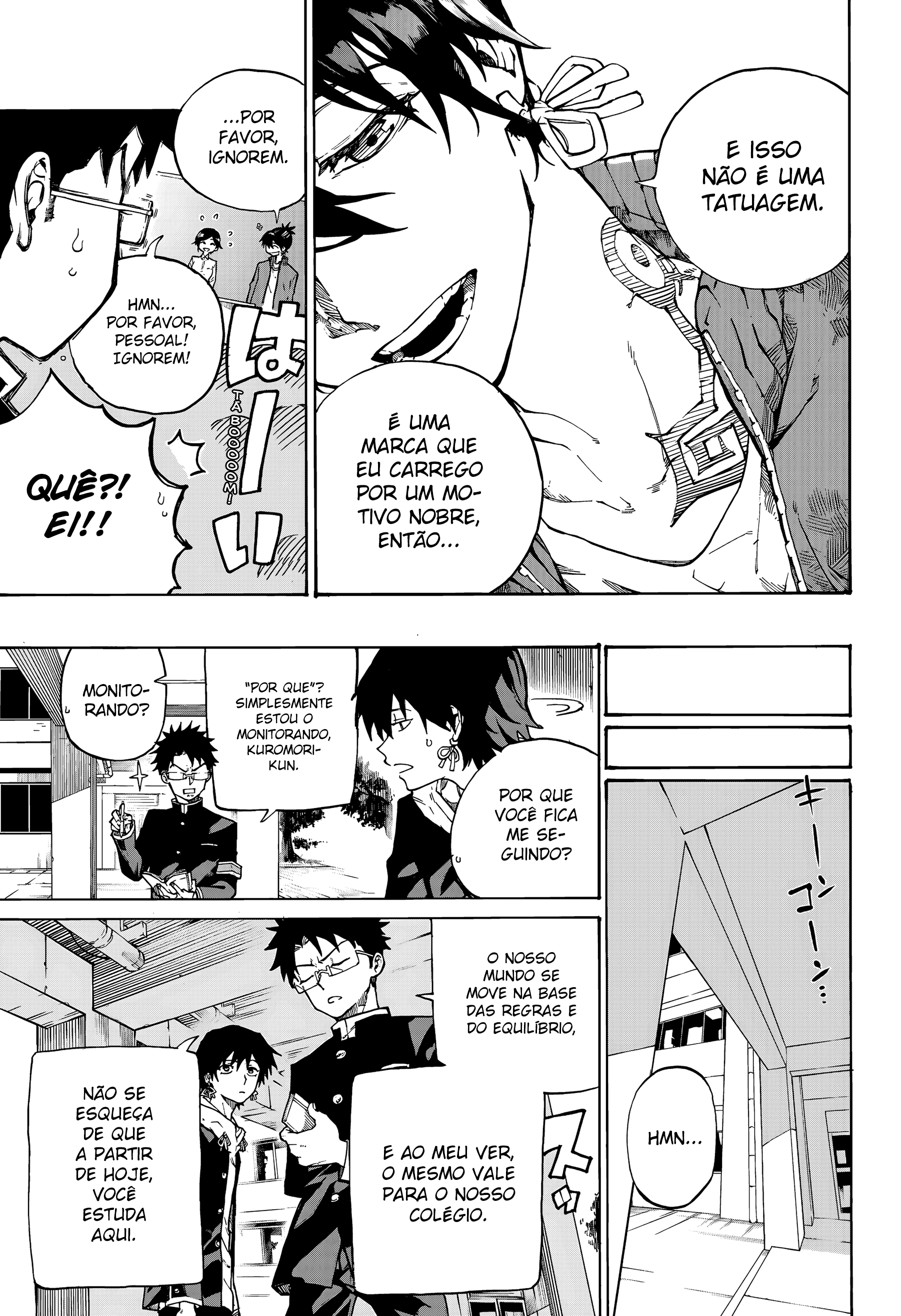 Ruirui Senki Camadas das Sombras 第12页