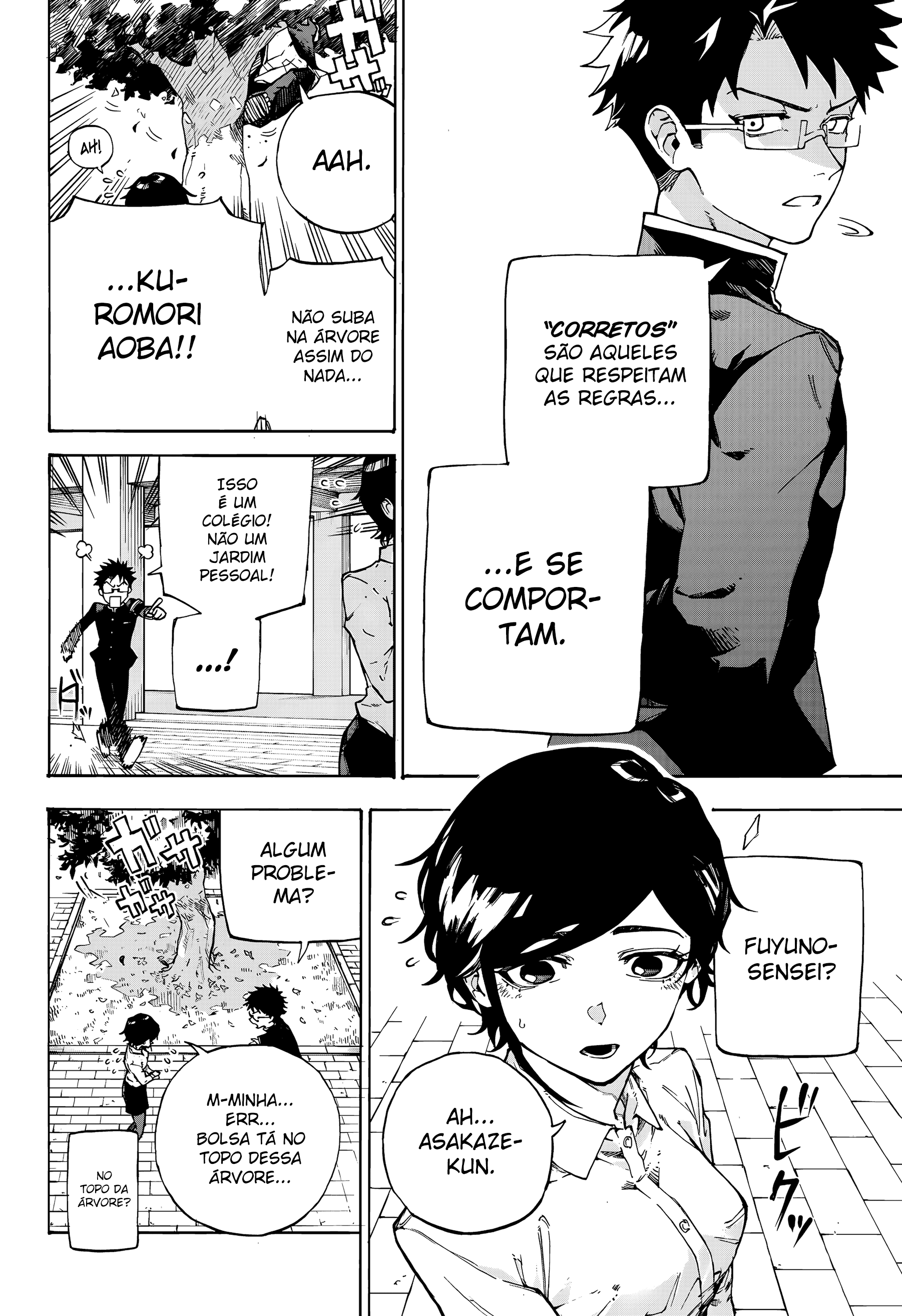 Ruirui Senki Camadas das Sombras 第13页