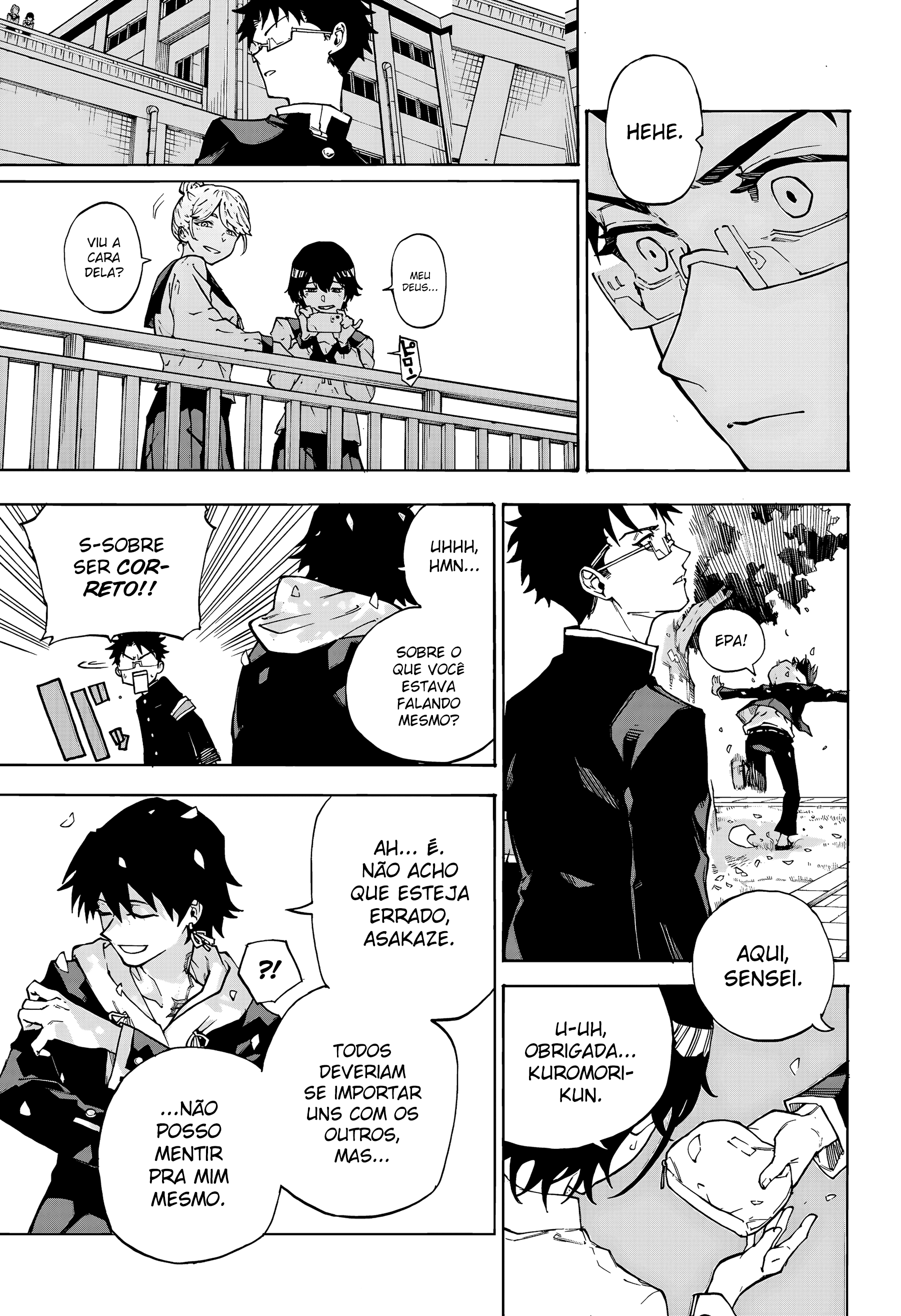 Ruirui Senki Camadas das Sombras 第14页