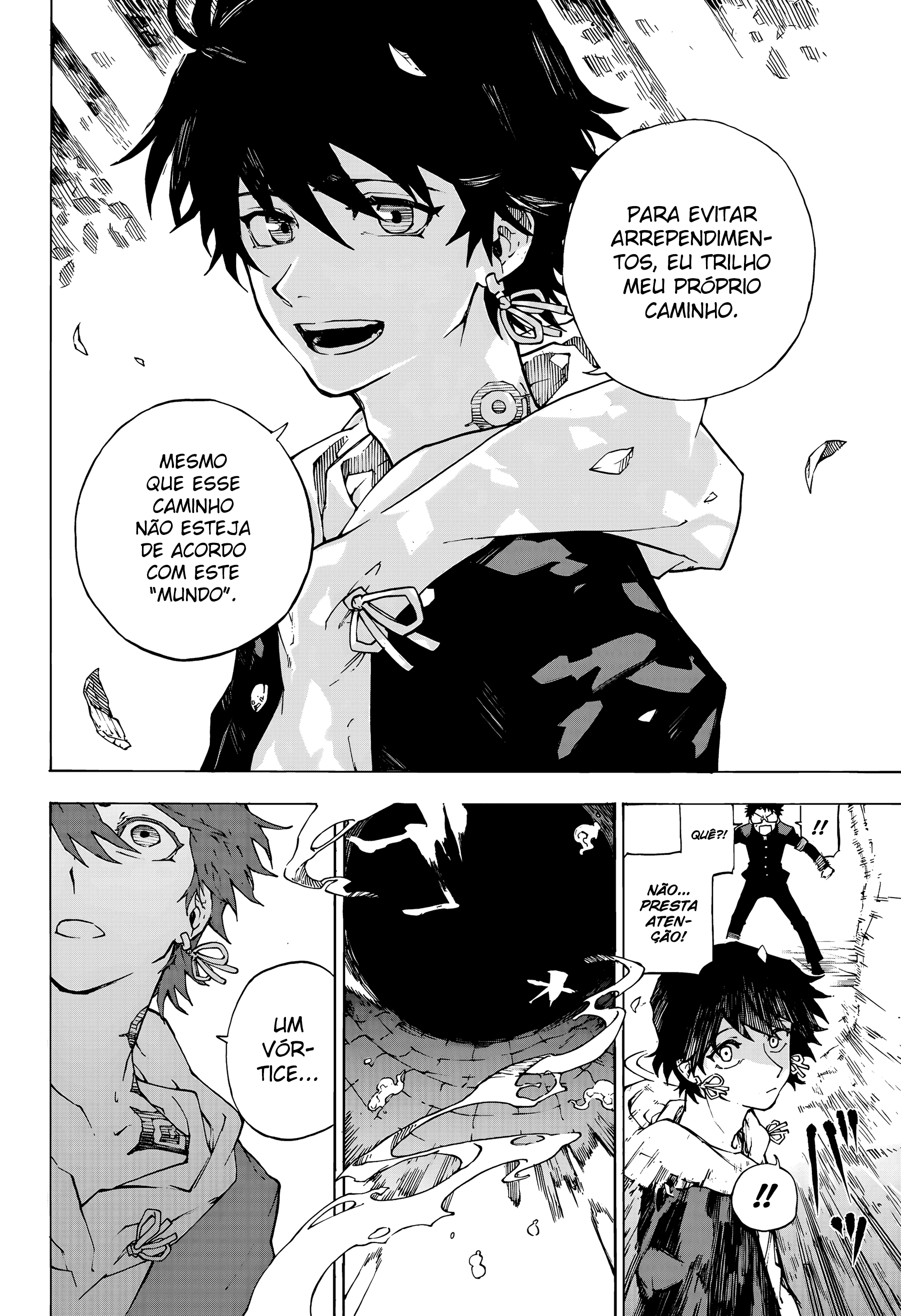 Ruirui Senki Camadas das Sombras 第15页