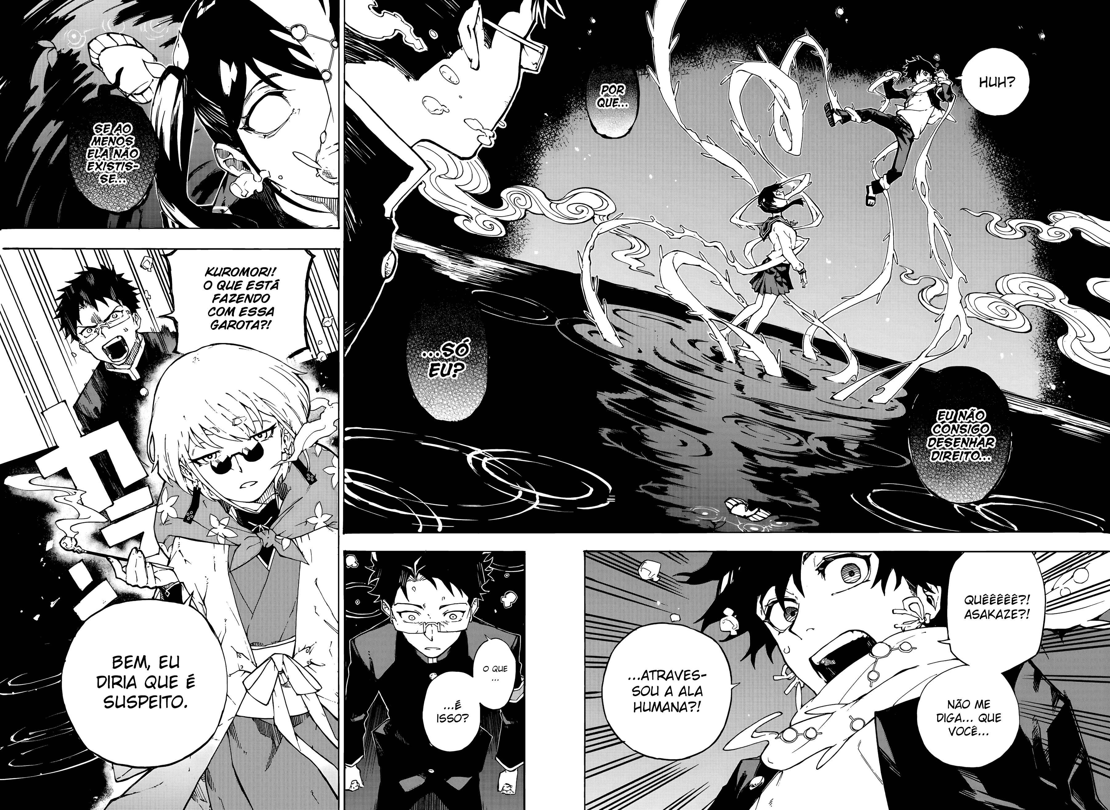 Ruirui Senki Camadas das Sombras 第17页