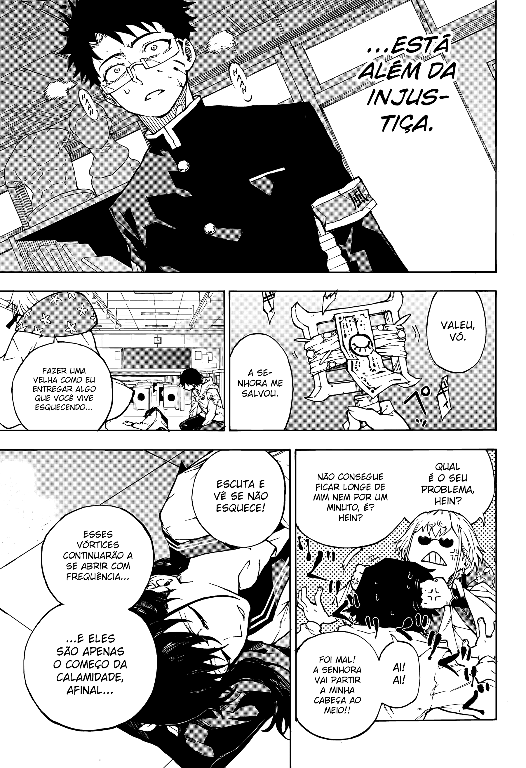 Ruirui Senki Camadas das Sombras 第21页