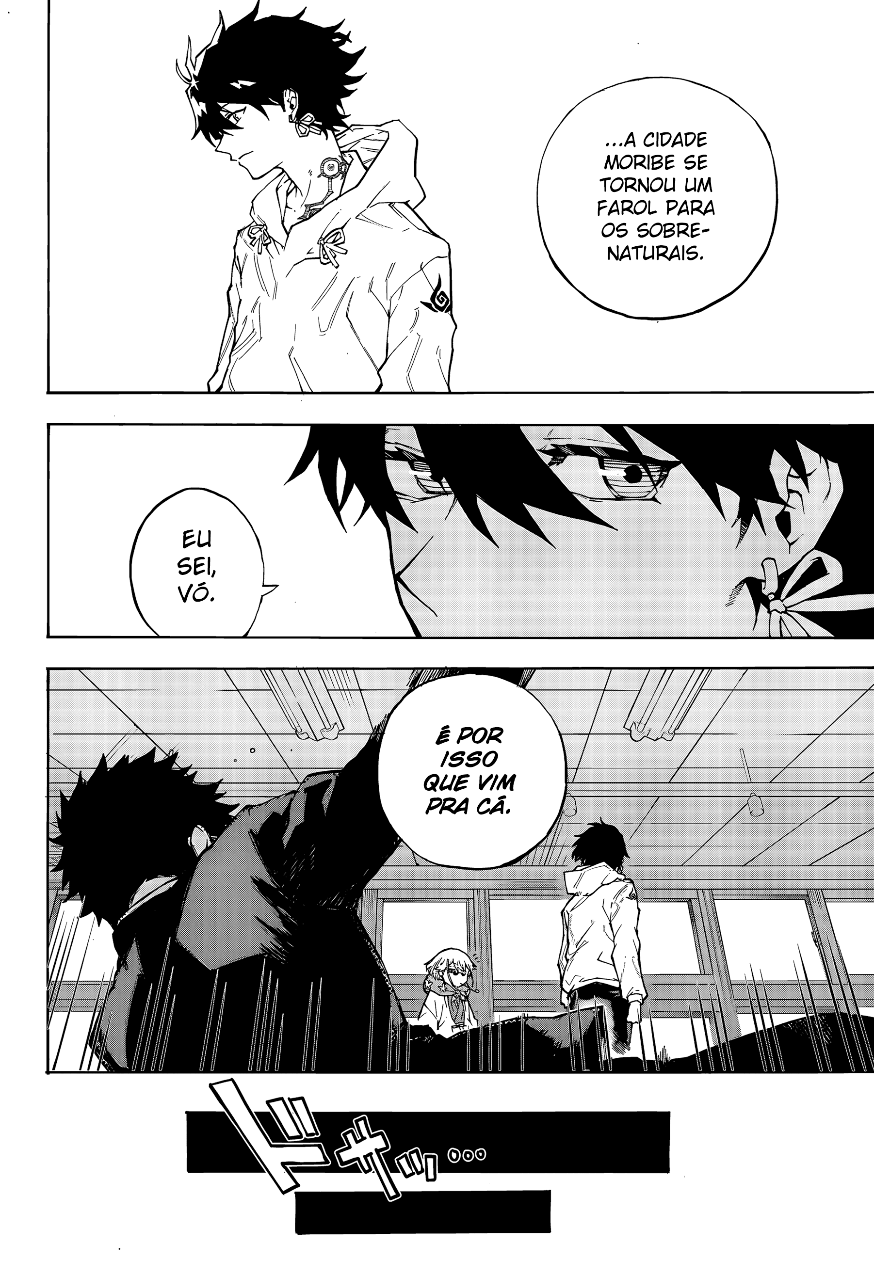 Ruirui Senki Camadas das Sombras 第22页