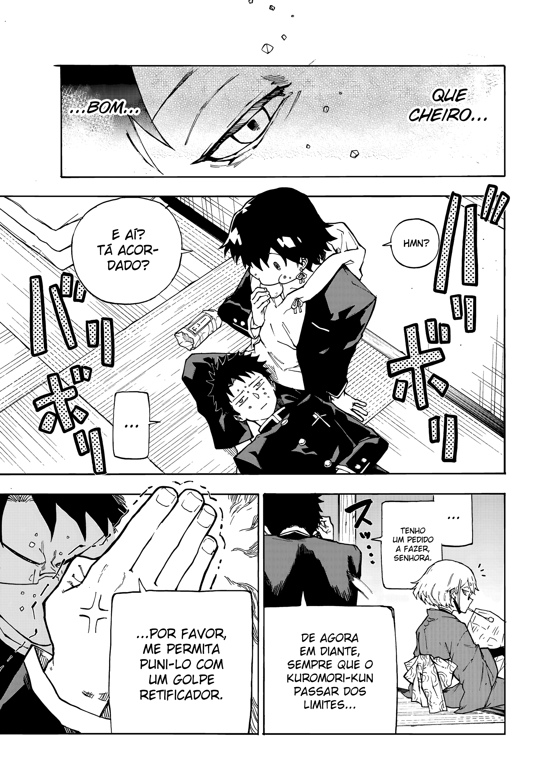 Ruirui Senki Camadas das Sombras 第23页