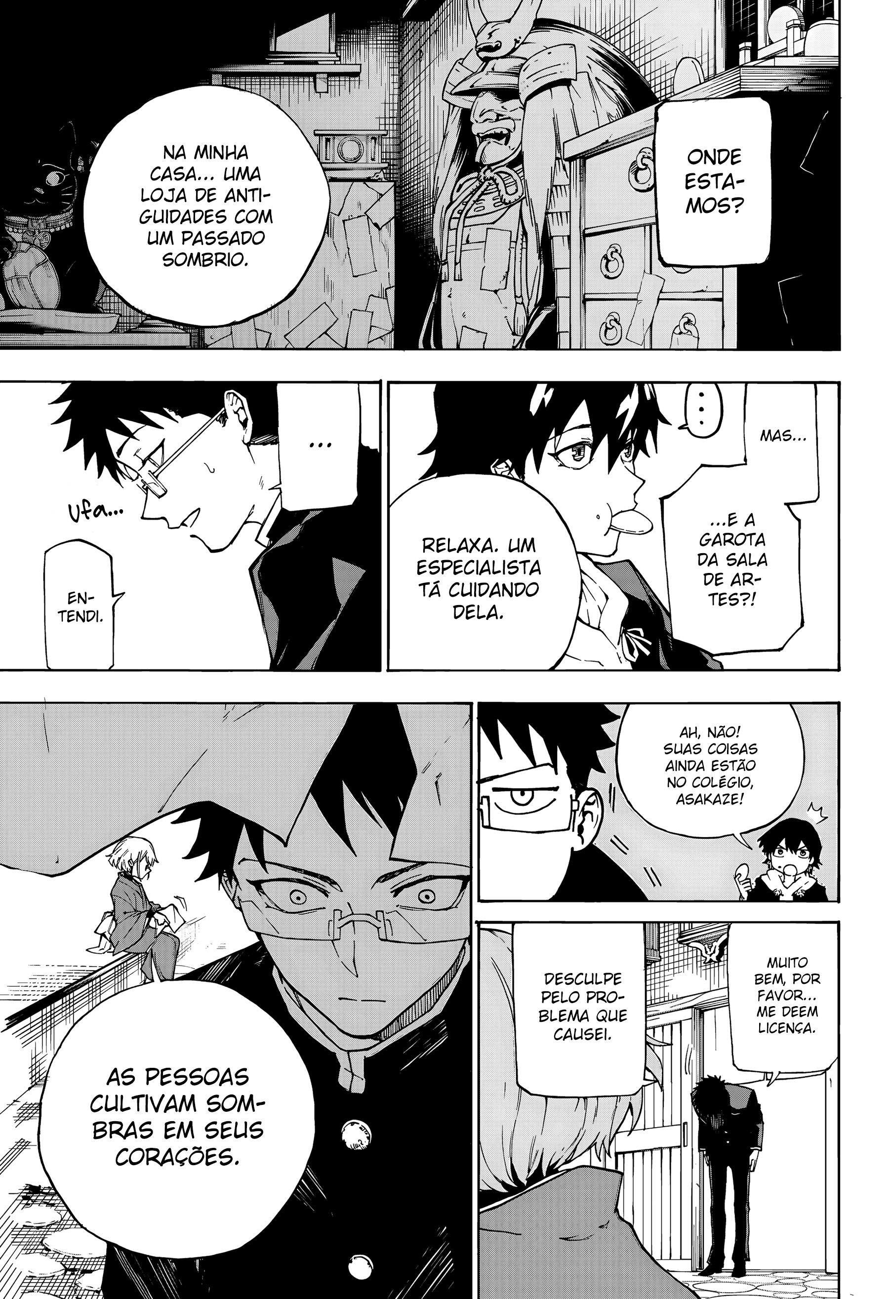 Ruirui Senki Camadas das Sombras 第25页