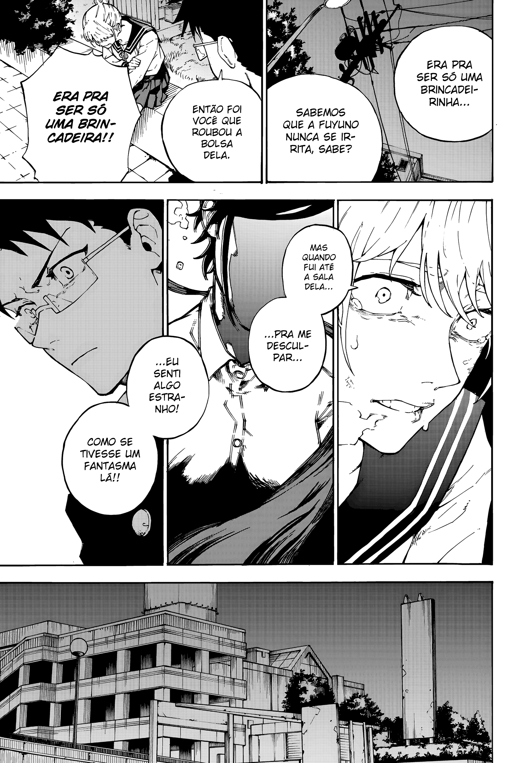 Ruirui Senki Camadas das Sombras 第31页