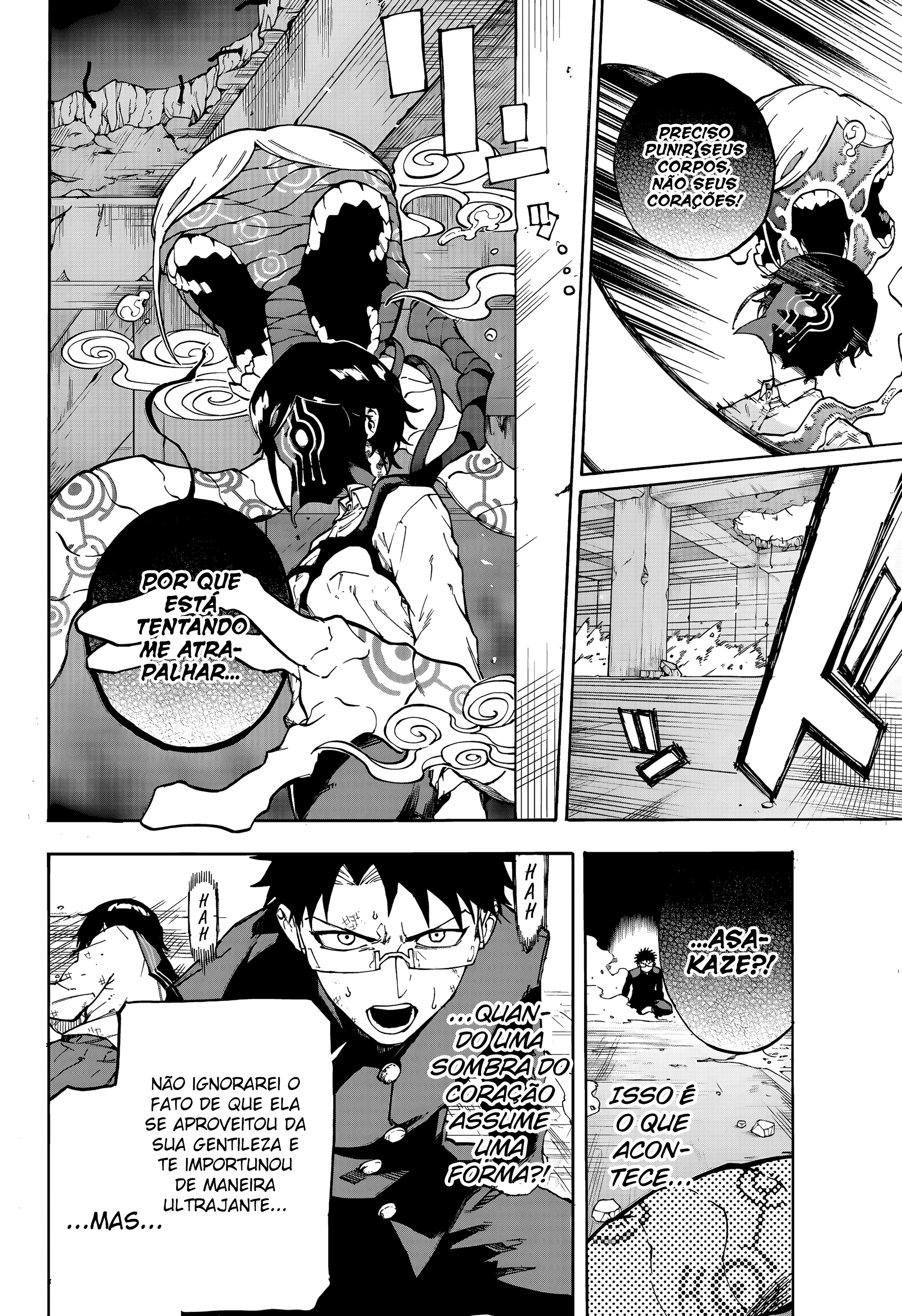 Ruirui Senki Camadas das Sombras 第34页