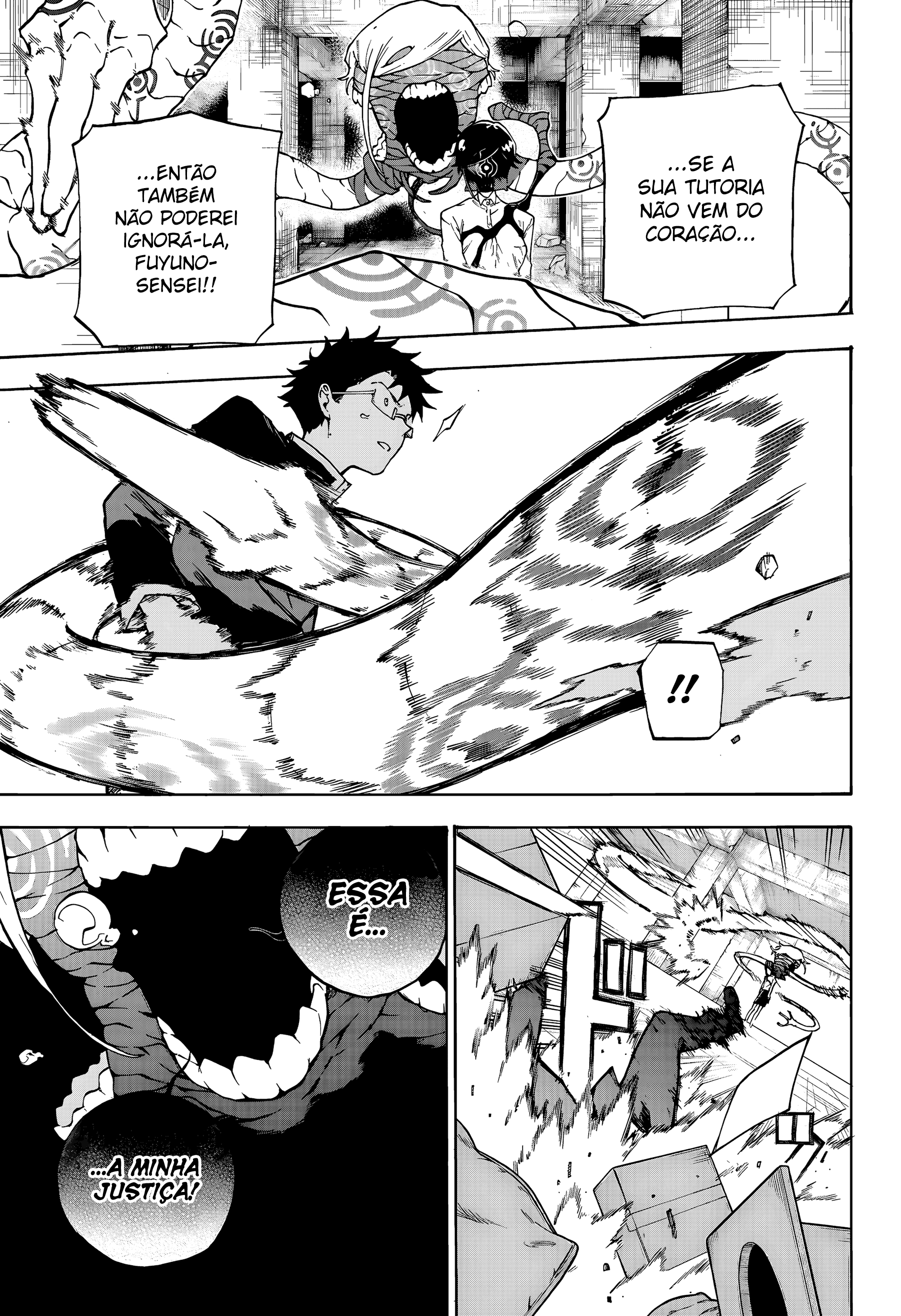 Ruirui Senki Camadas das Sombras 第35页