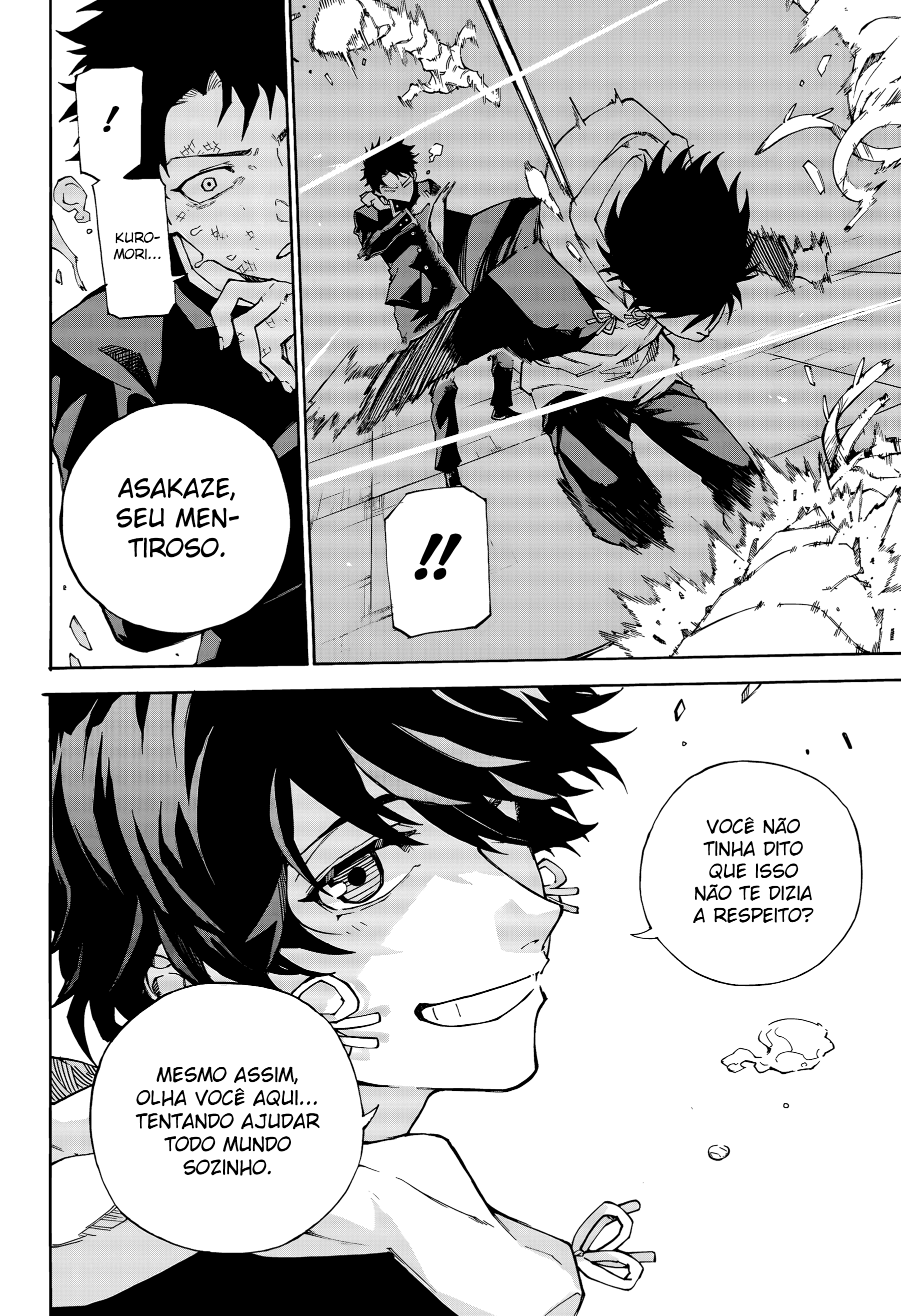 Ruirui Senki Camadas das Sombras 第38页
